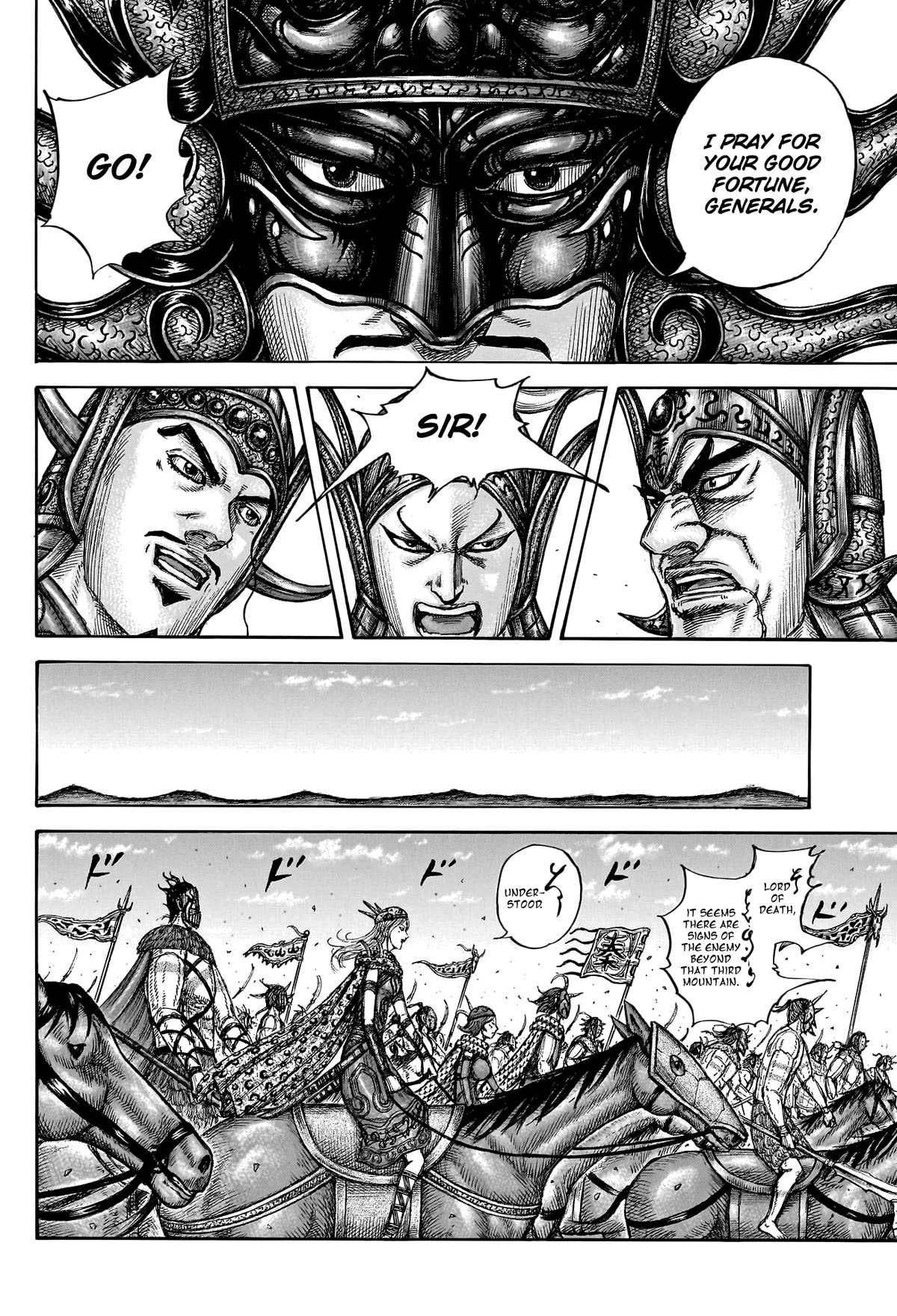 Kingdom manga, chapter 772, page 14 of 21
