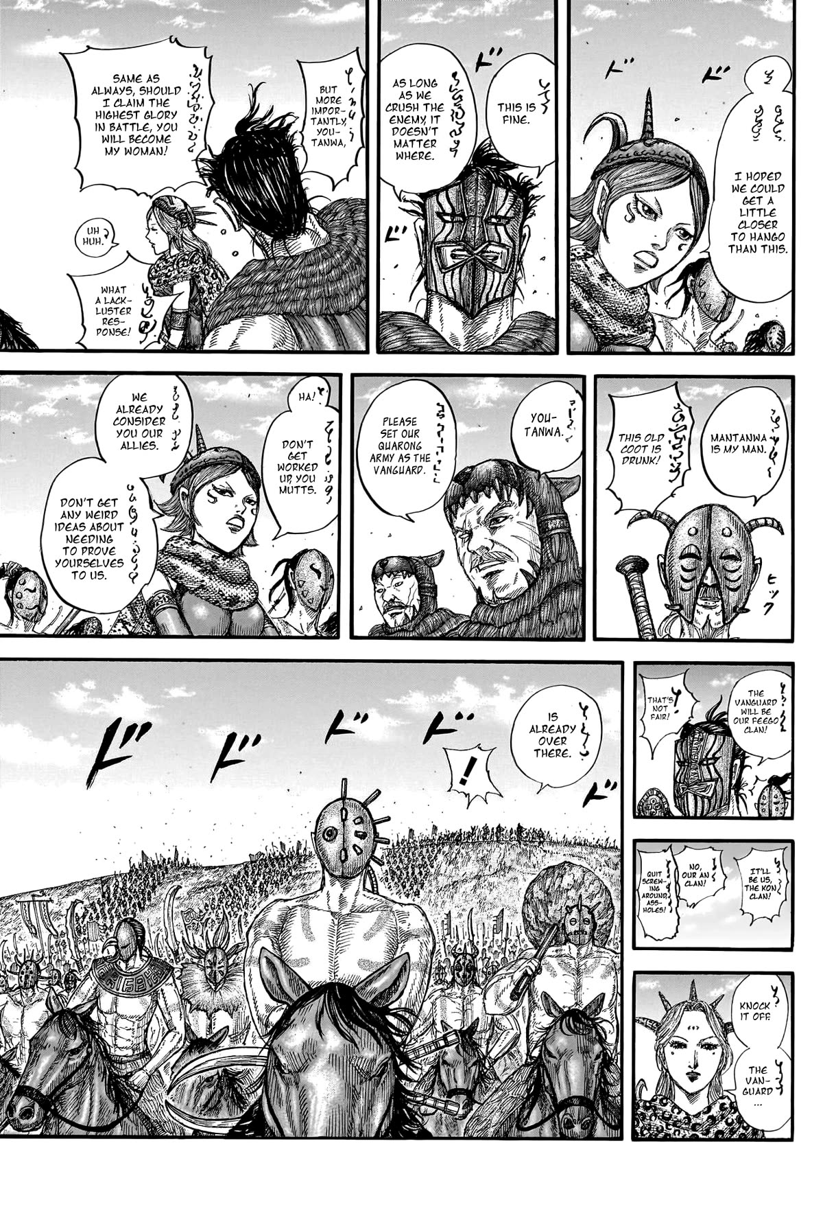 Kingdom manga, chapter 772, page 15 of 21