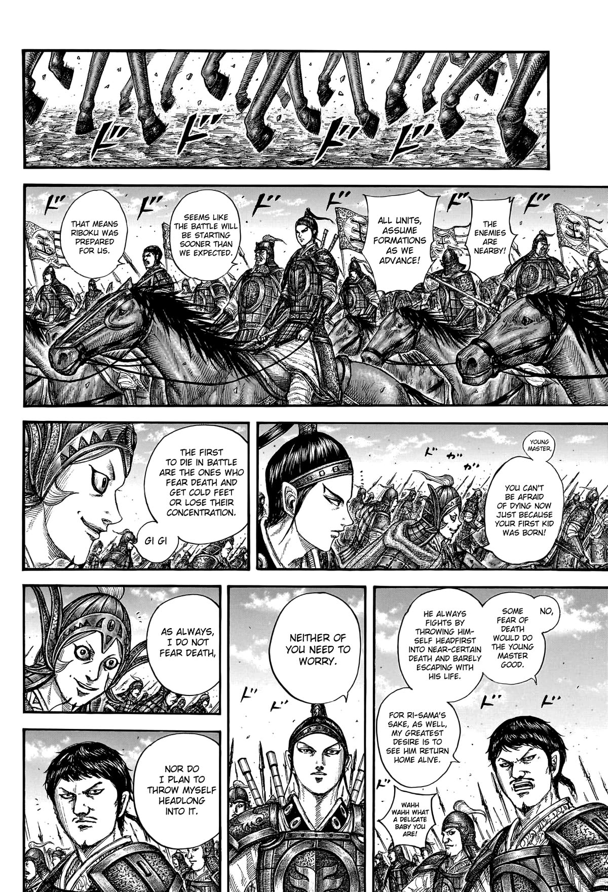 Kingdom manga, chapter 772, page 16 of 21