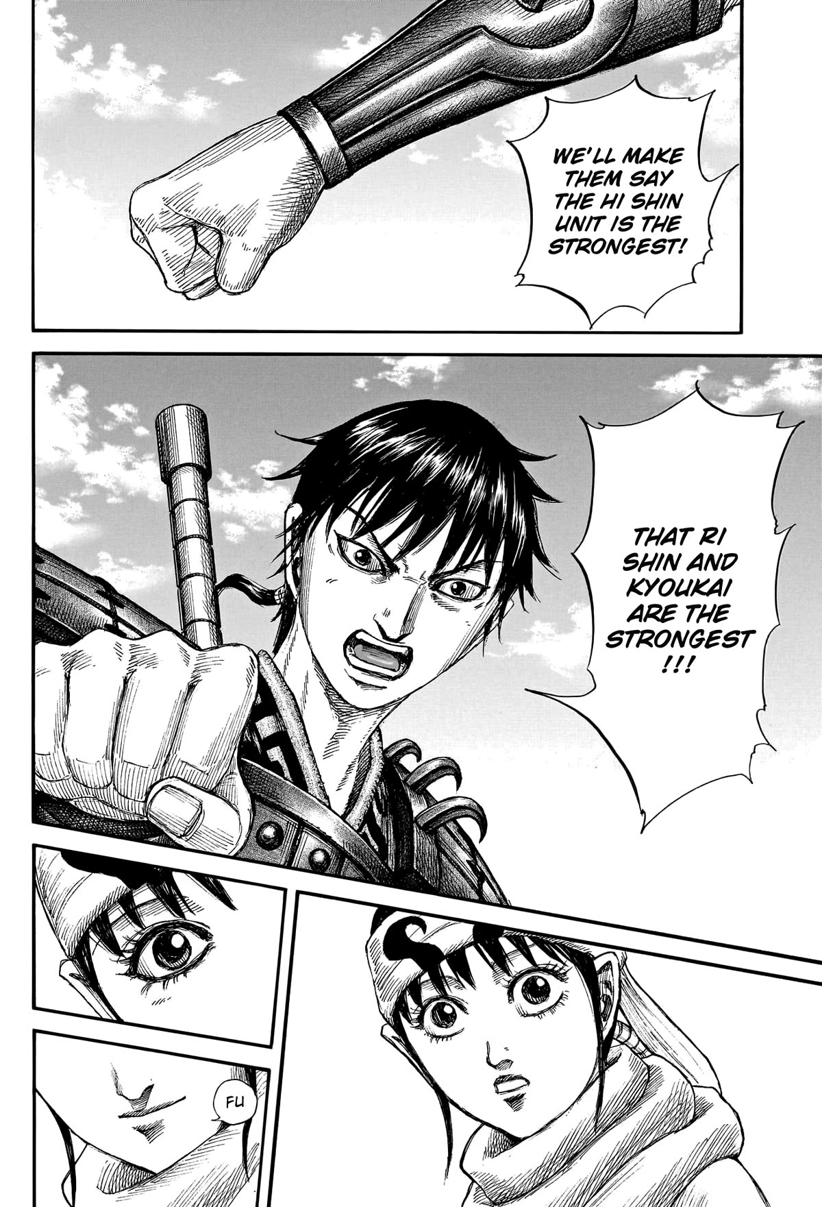 Kingdom manga, chapter 772, page 20 of 21