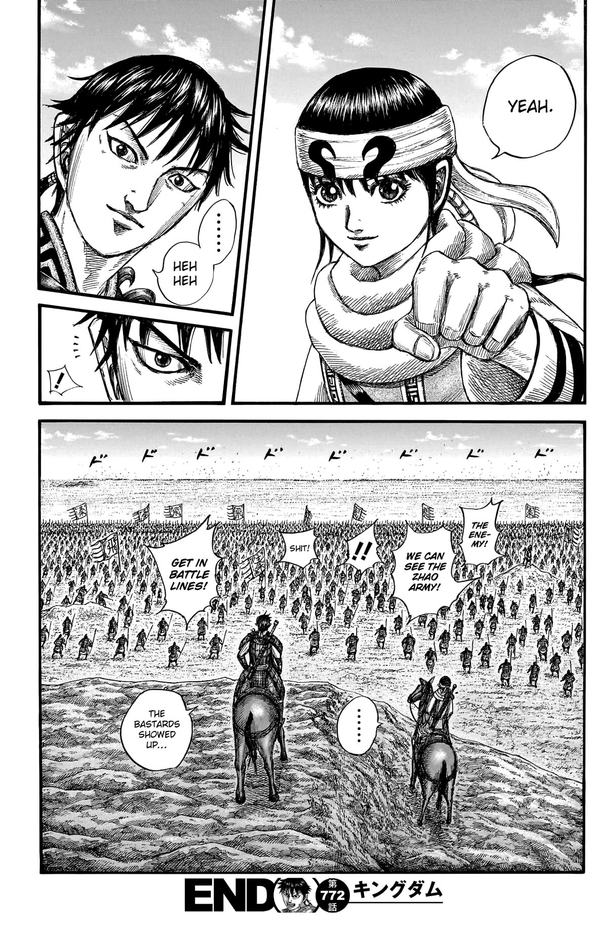 Kingdom manga, chapter 772, page 21 of 21