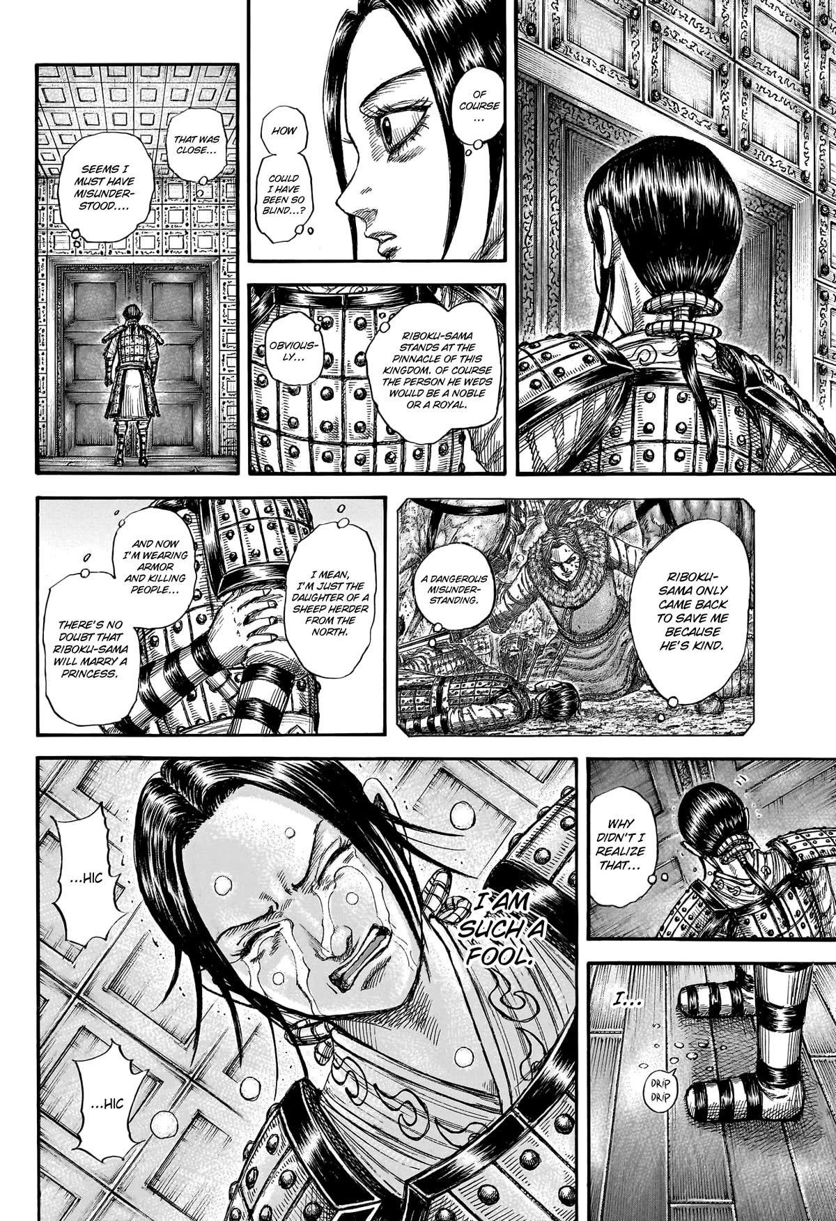 Kingdom manga, chapter 772, page 8 of 21