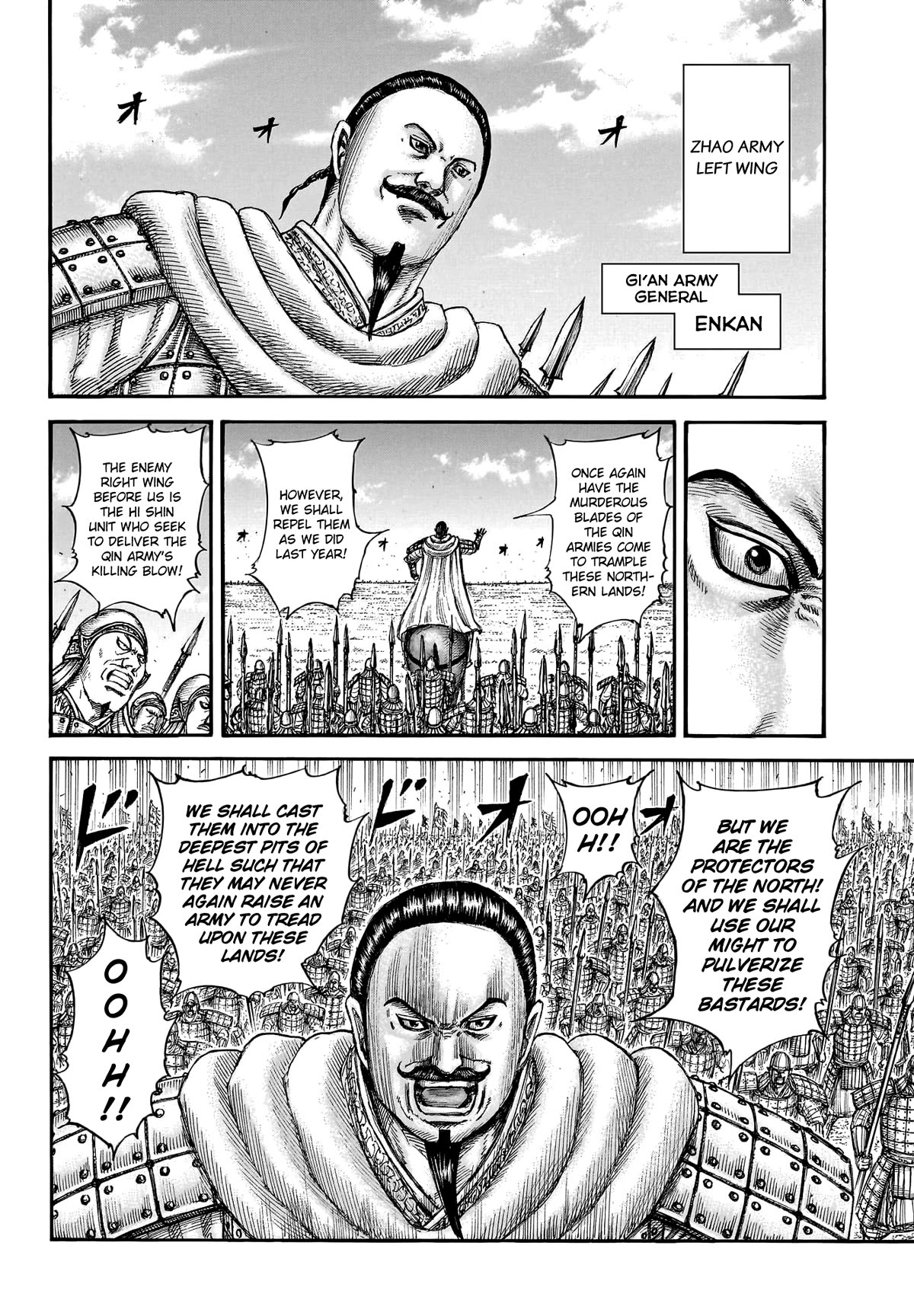 Kingdom Chapter 773 page 13 - Chapter 773: The Spark That Starts The Battle