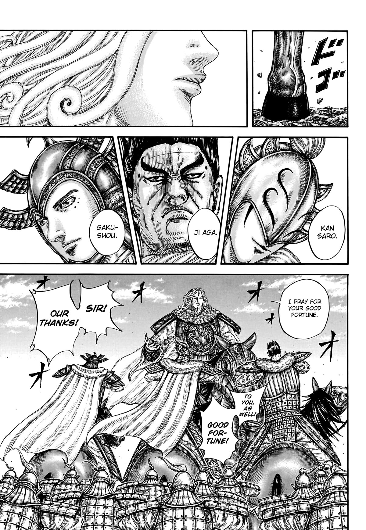 Kingdom Chapter 773 page 14 - Chapter 773: The Spark That Starts The Battle