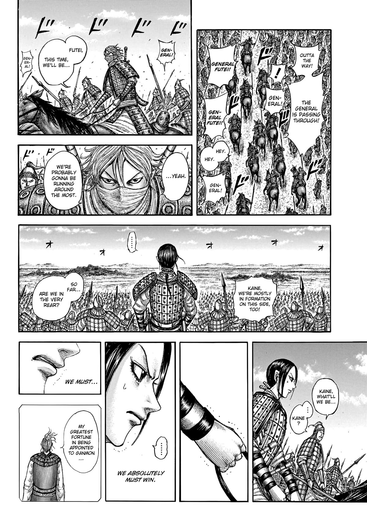 Kingdom Chapter 773 page 15 - Chapter 773: The Spark That Starts The Battle