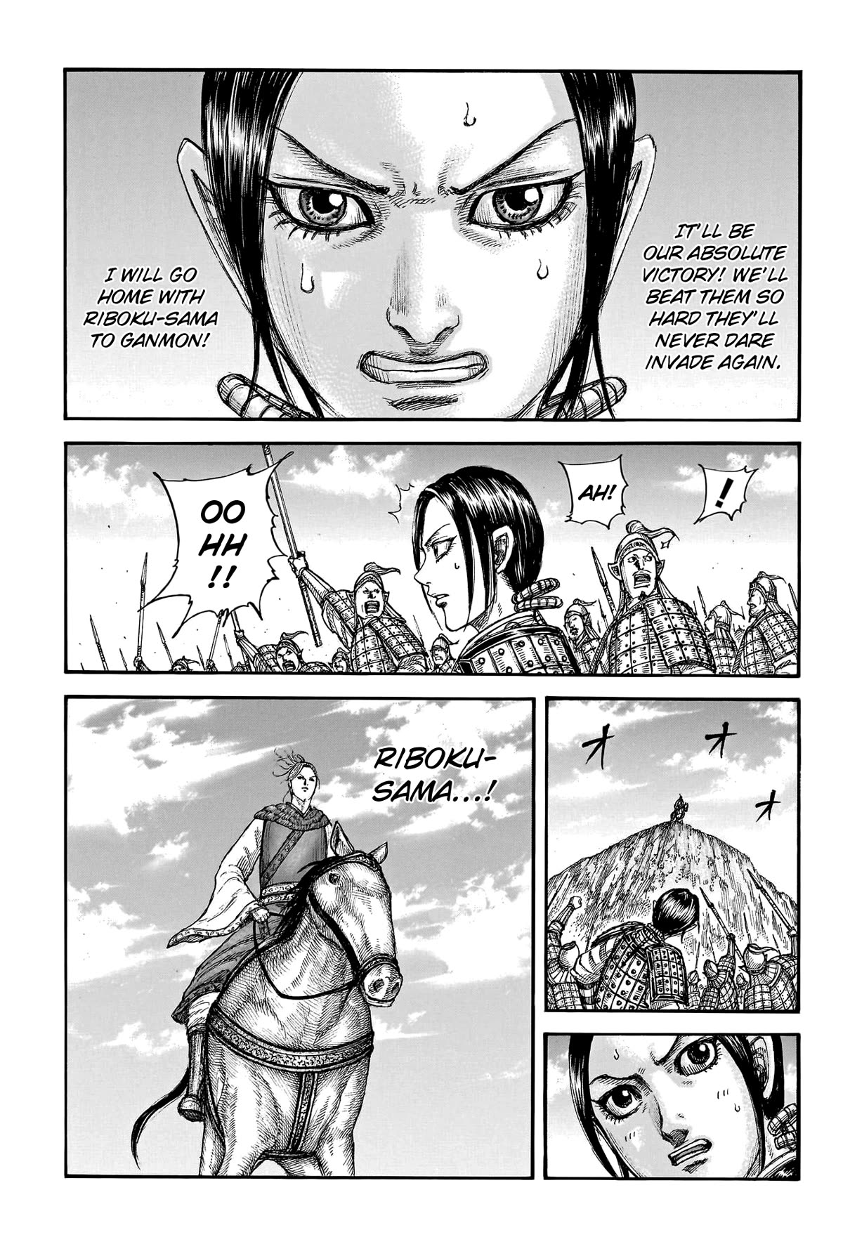 Kingdom Chapter 773 page 16 - Chapter 773: The Spark That Starts The Battle