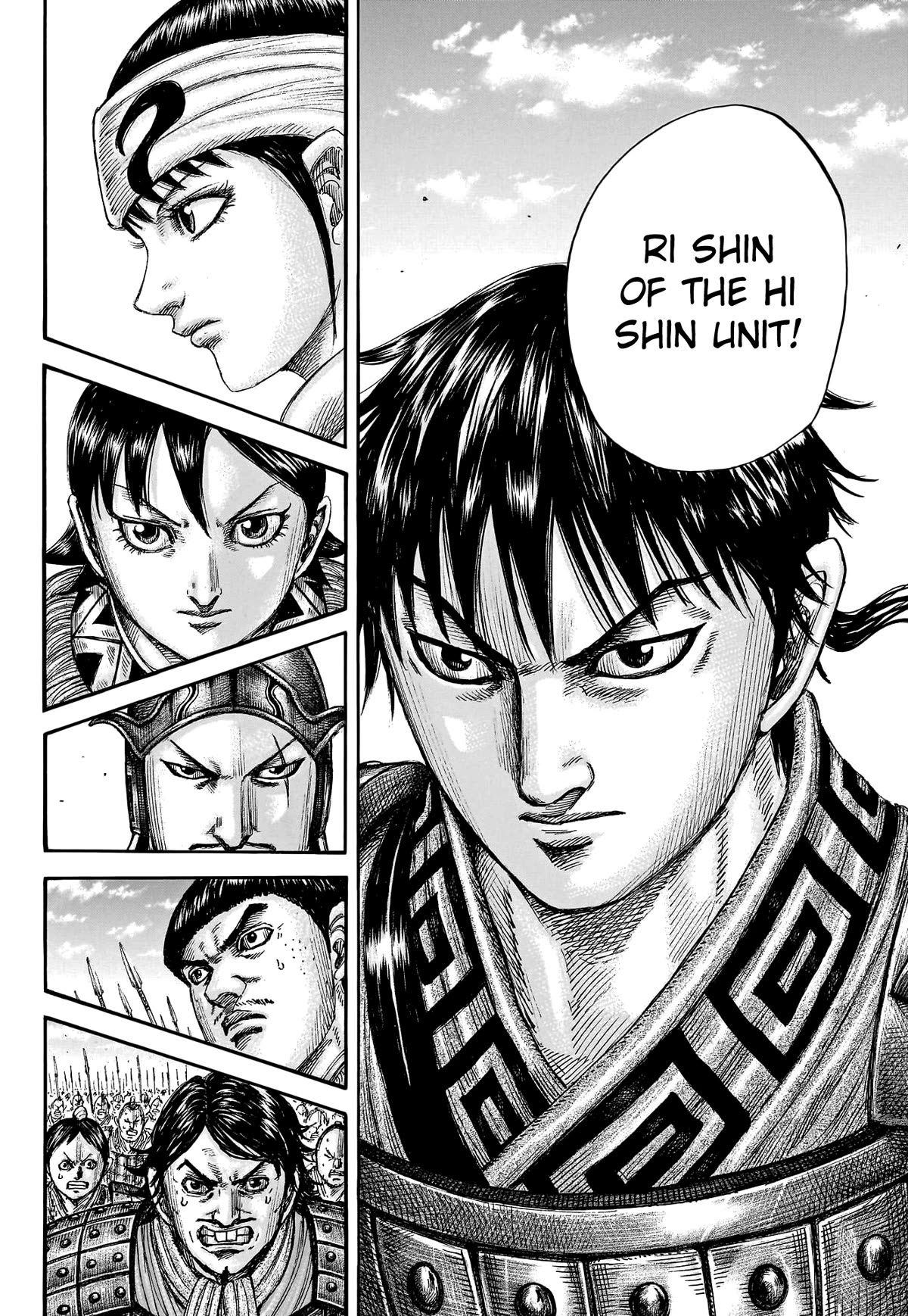 Kingdom Chapter 773 page 19 - Chapter 773: The Spark That Starts The Battle