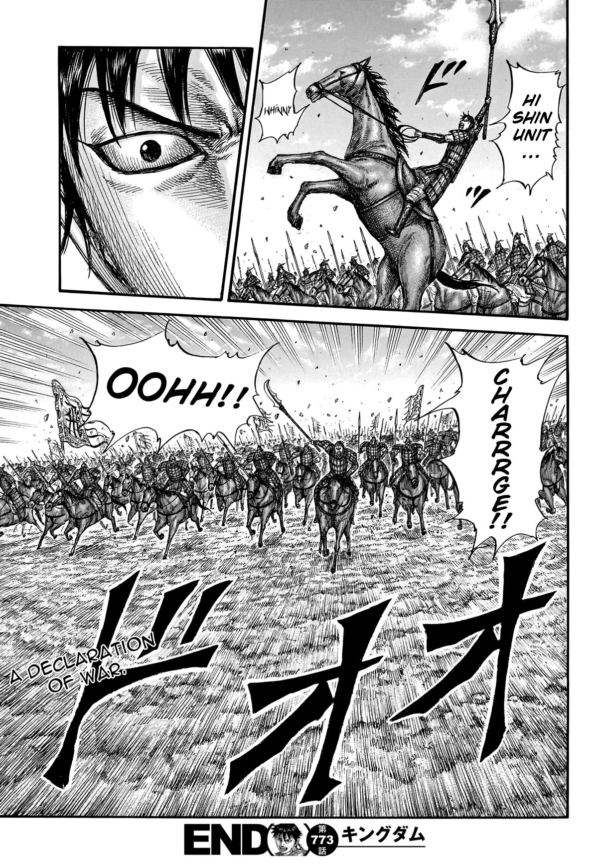 Kingdom Chapter 773 page 20 - Chapter 773: The Spark That Starts The Battle