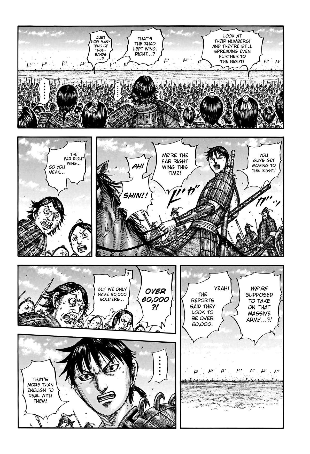 Kingdom Chapter 773 page 4 - Chapter 773: The Spark That Starts The Battle