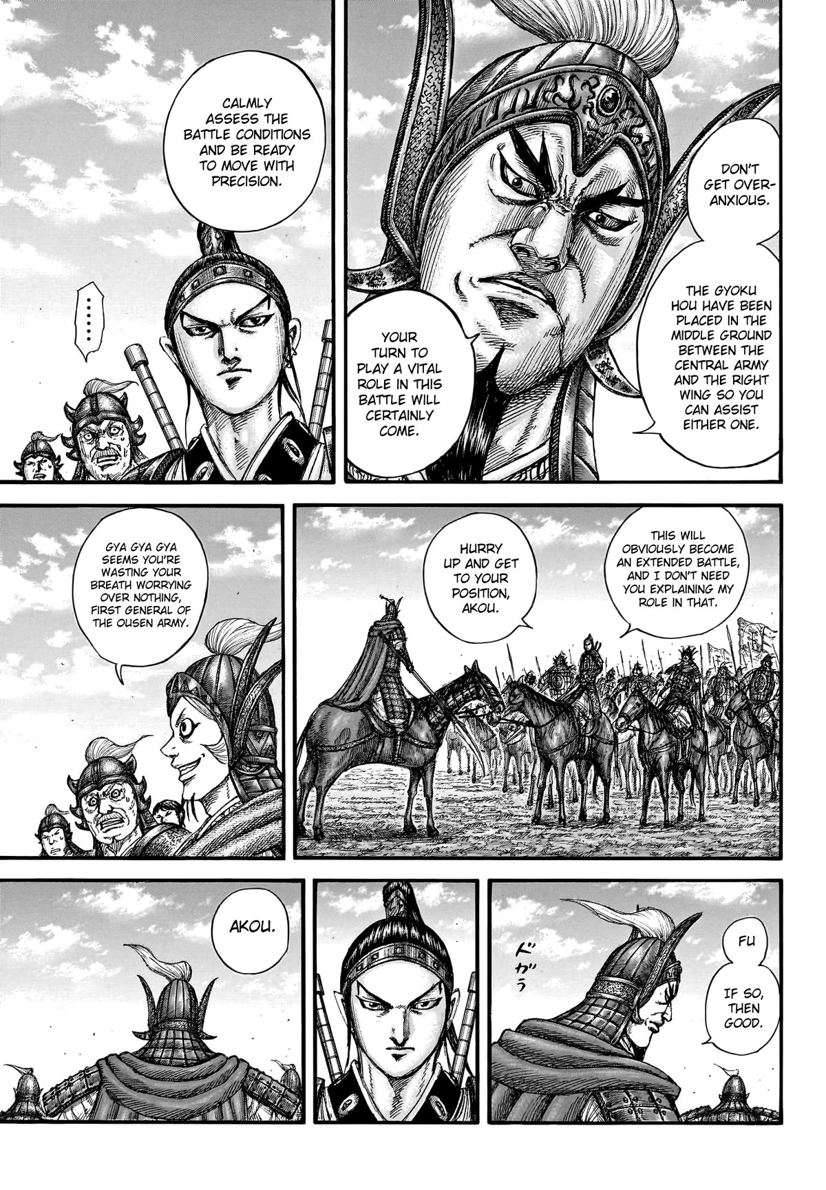 Kingdom Chapter 773 page 7 - Chapter 773: The Spark That Starts The Battle