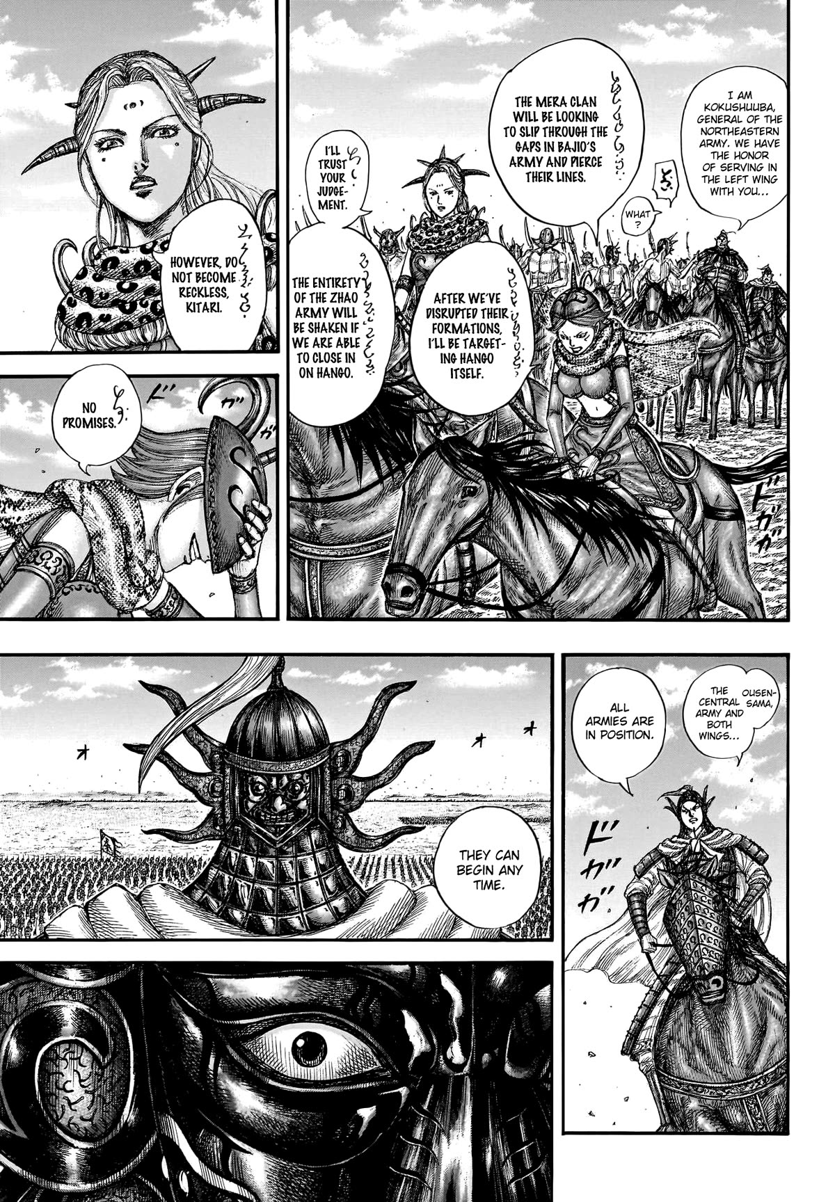 Kingdom Chapter 773 page 9 - Chapter 773: The Spark That Starts The Battle