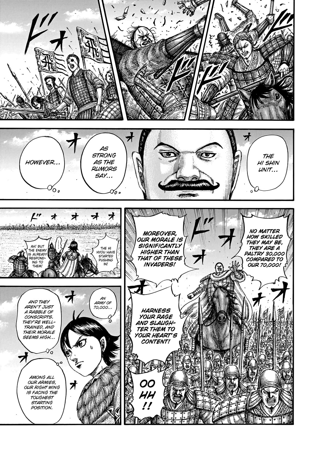 Kingdom Chapter 774 page 11 - Chapter 774: Beyond Their Predictions