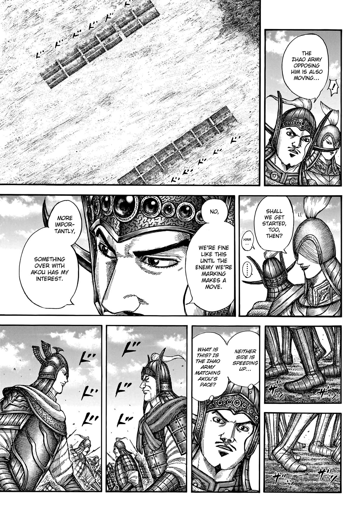 Kingdom Chapter 774 page 15 - Chapter 774: Beyond Their Predictions