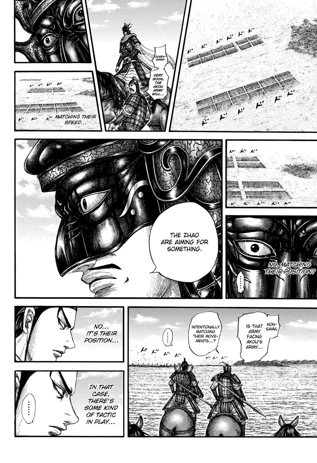 Kingdom Chapter 774 page 16 - Chapter 774: Beyond Their Predictions