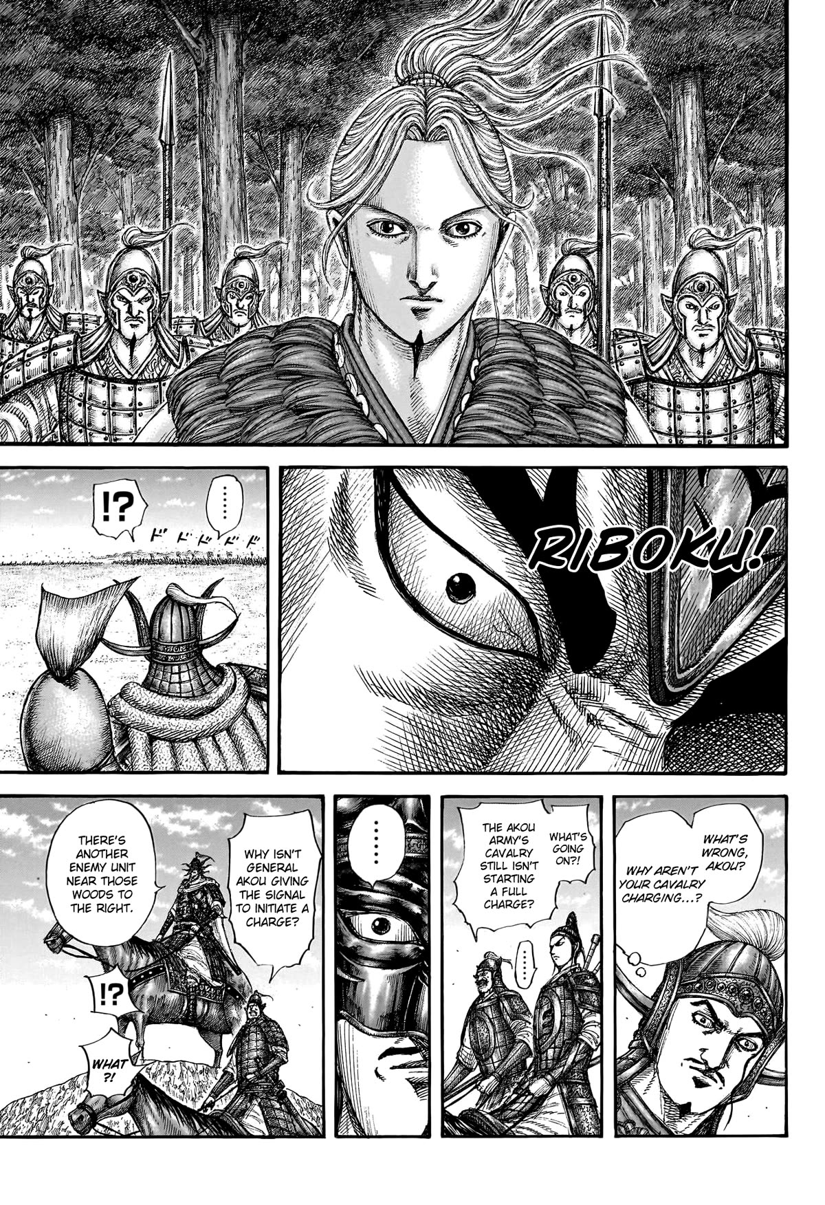 Kingdom Chapter 774 page 19 - Chapter 774: Beyond Their Predictions