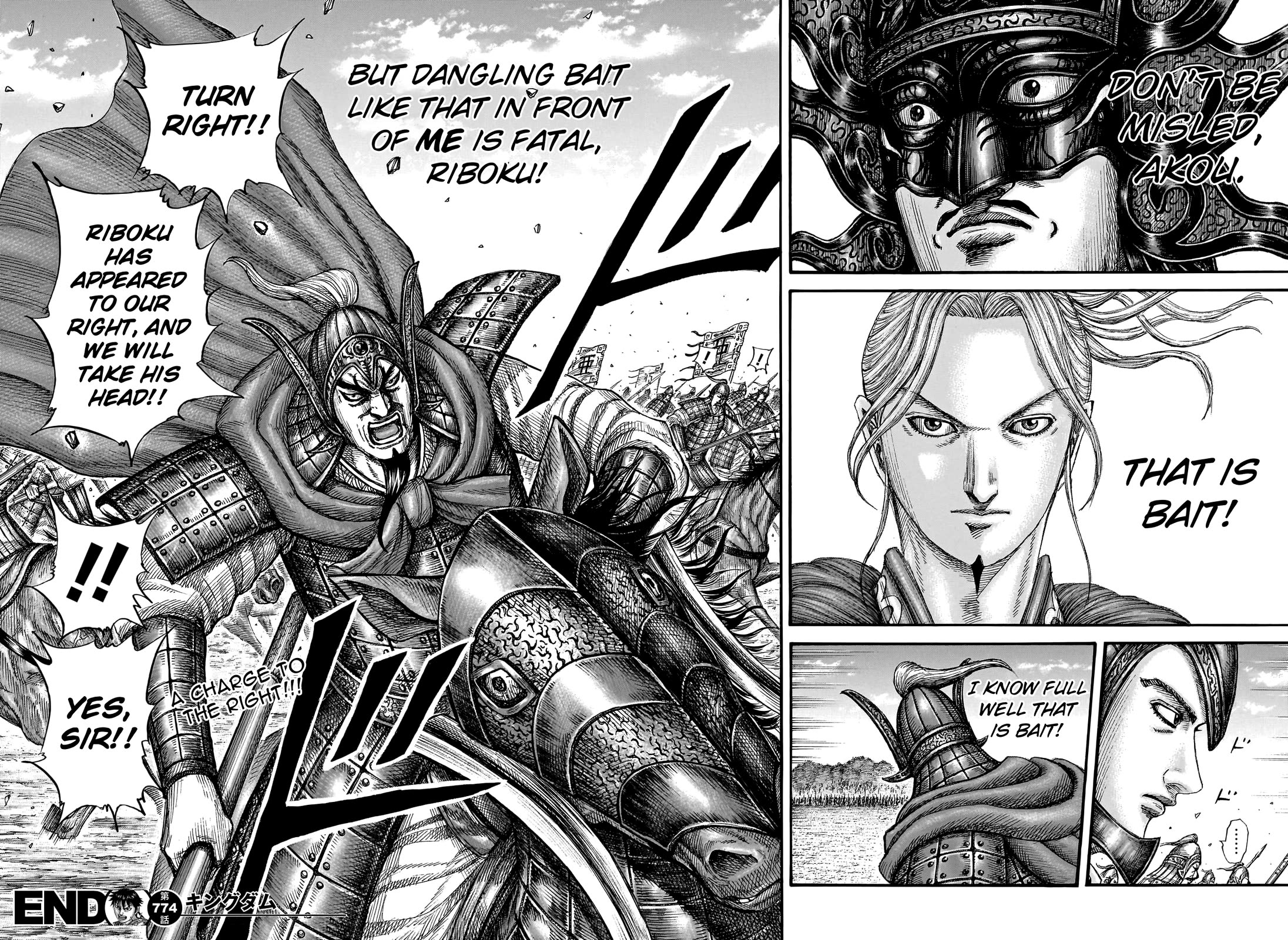 Kingdom Chapter 774 page 20 - Chapter 774: Beyond Their Predictions