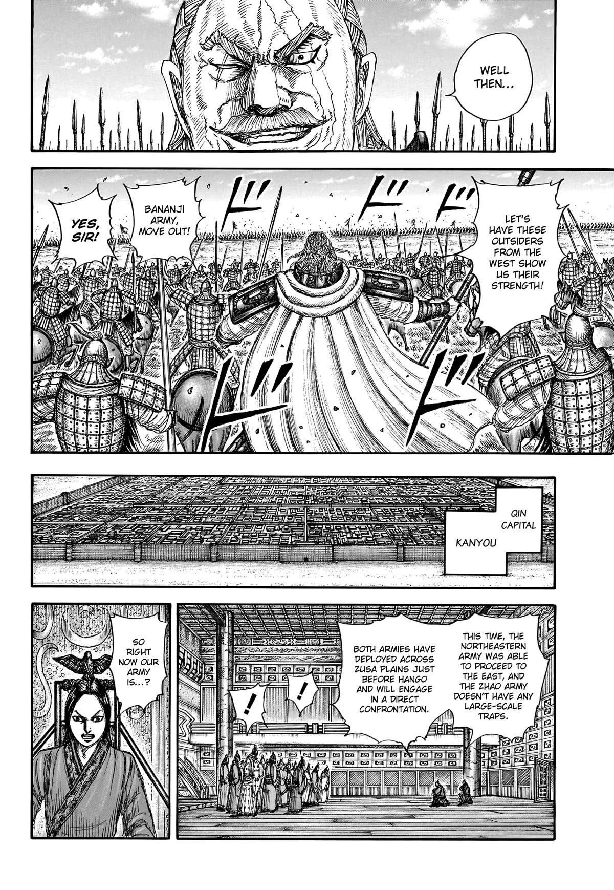Kingdom Chapter 774 page 8 - Chapter 774: Beyond Their Predictions