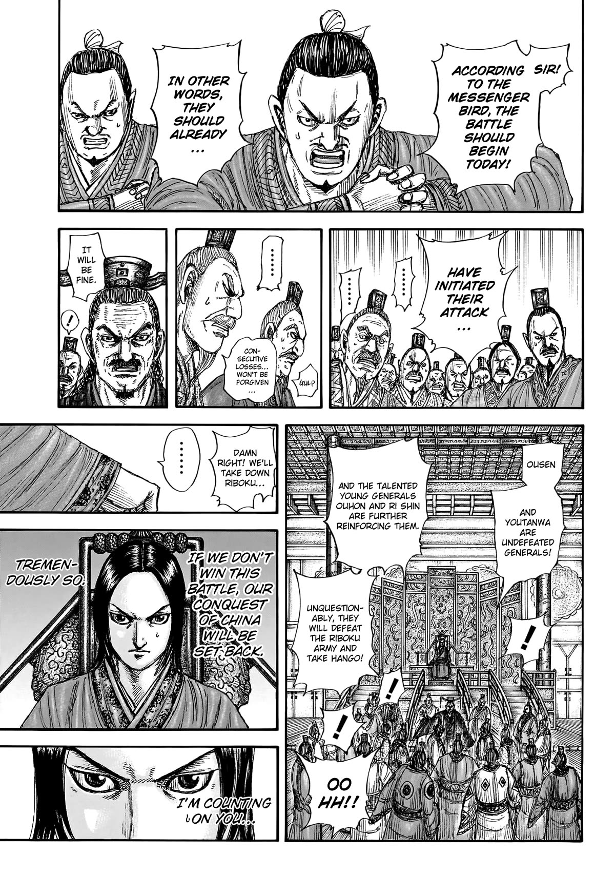Kingdom Chapter 774 page 9 - Chapter 774: Beyond Their Predictions