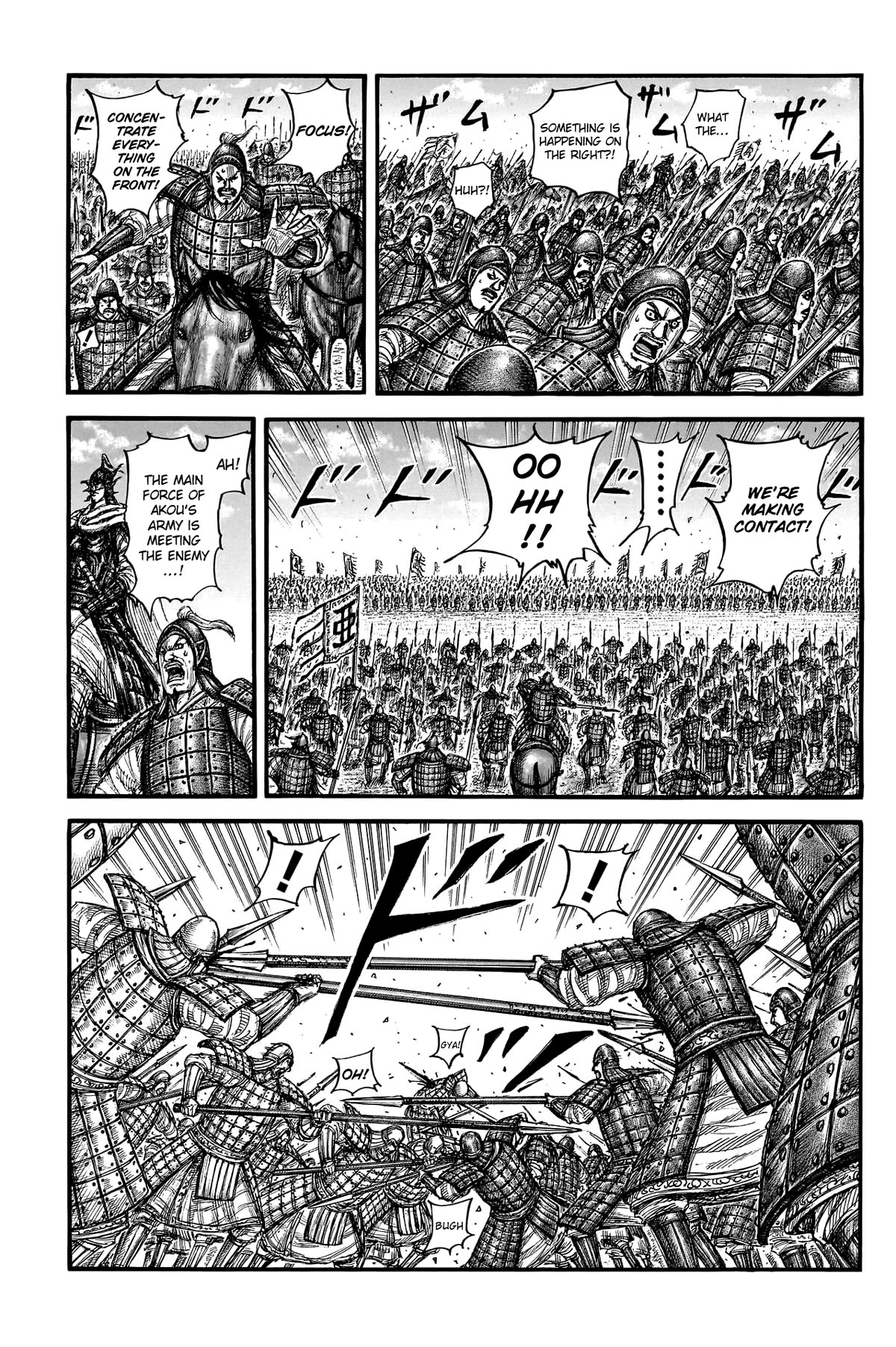Kingdom manga, chapter 775, page 11 of 20