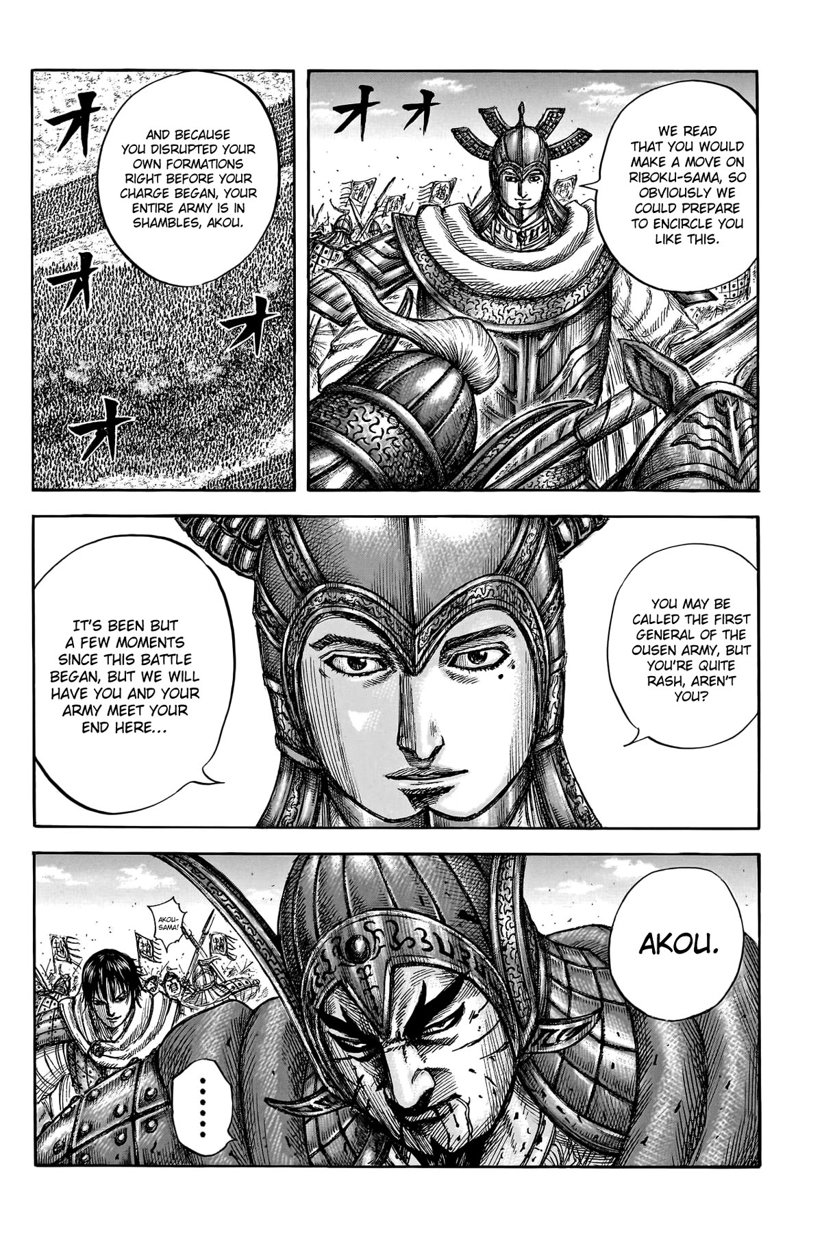 Kingdom manga, chapter 775, page 16 of 20