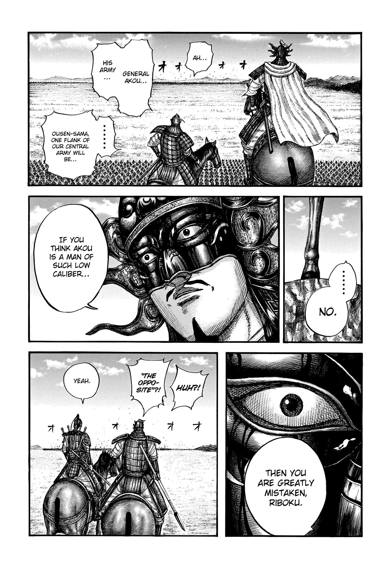 Kingdom manga, chapter 775, page 17 of 20
