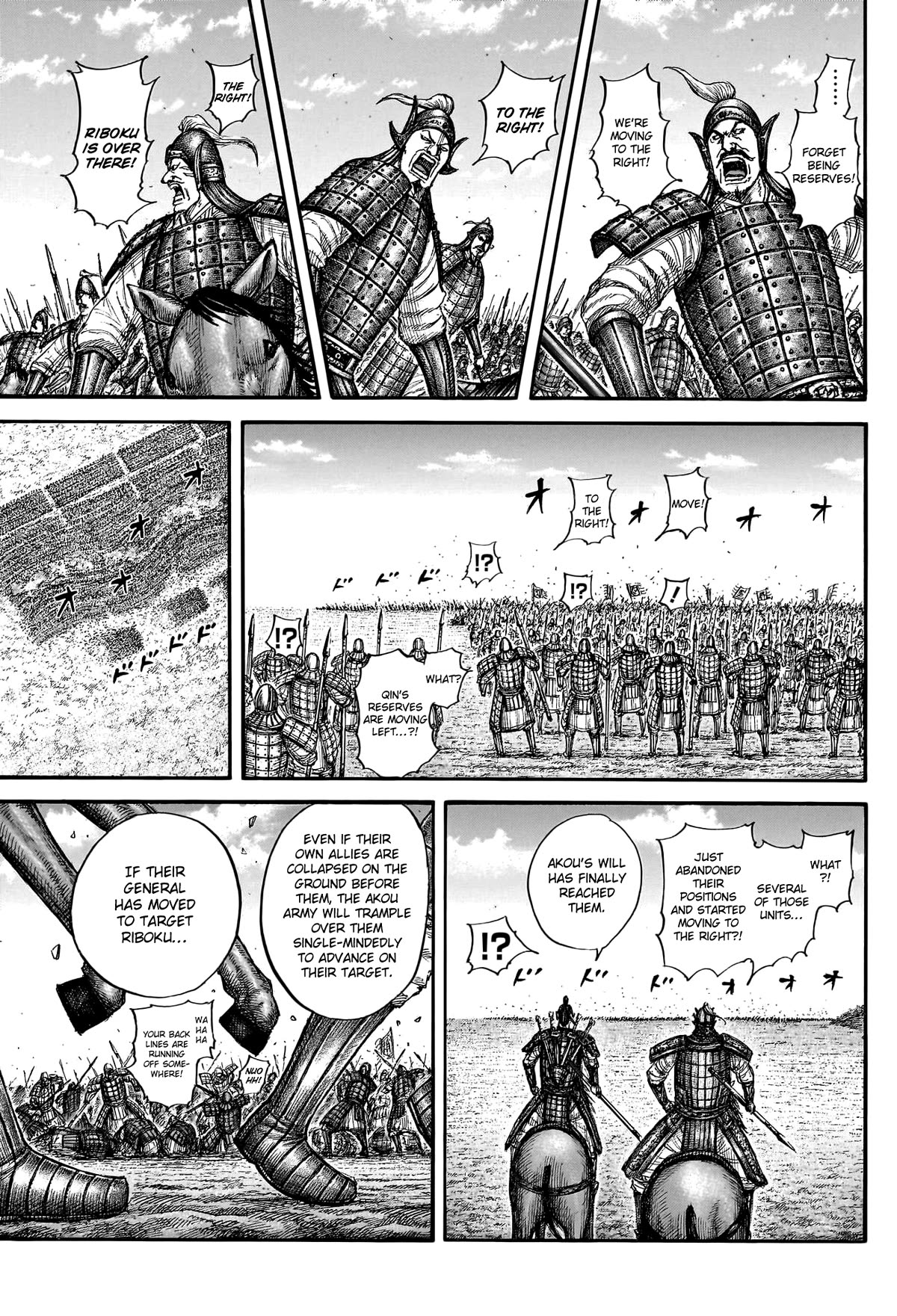 Kingdom manga, chapter 775, page 19 of 20