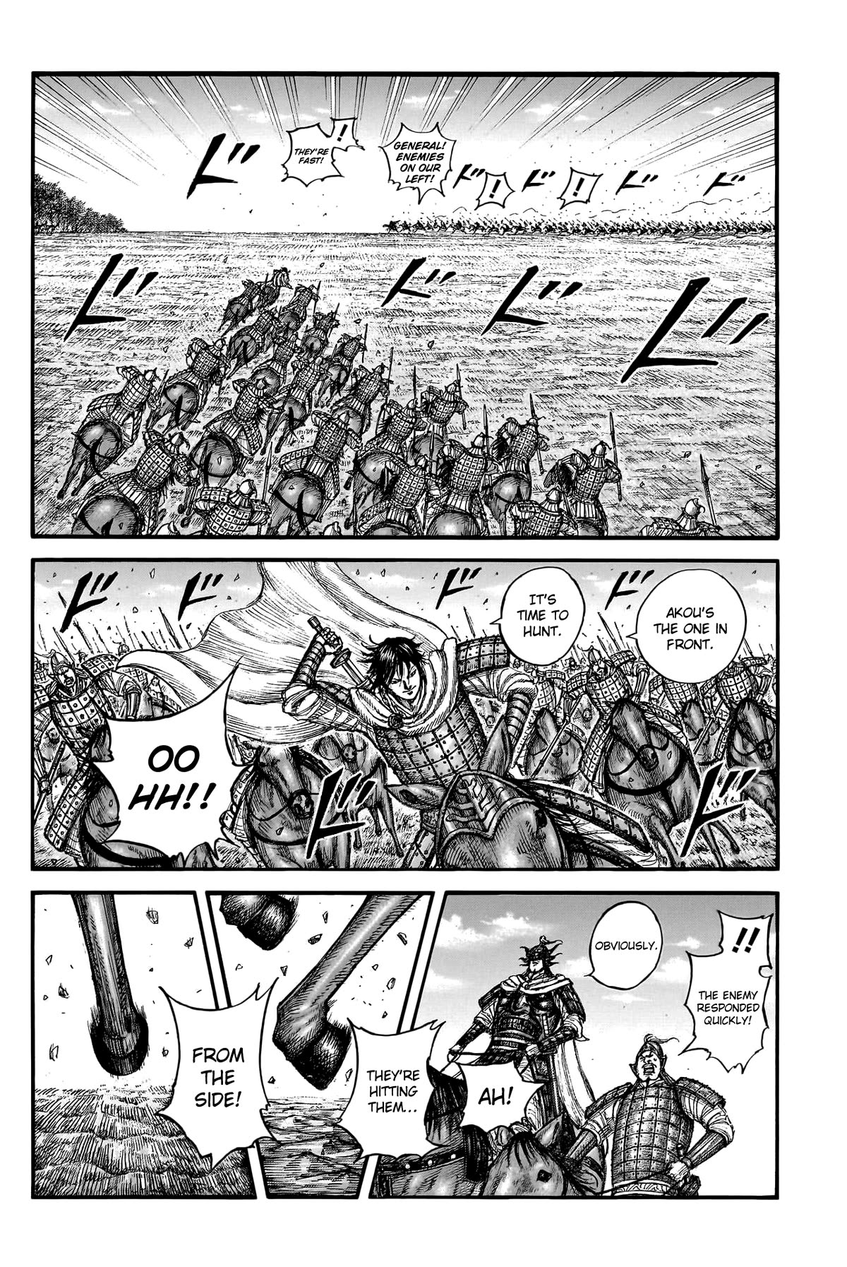 Kingdom manga, chapter 775, page 8 of 20