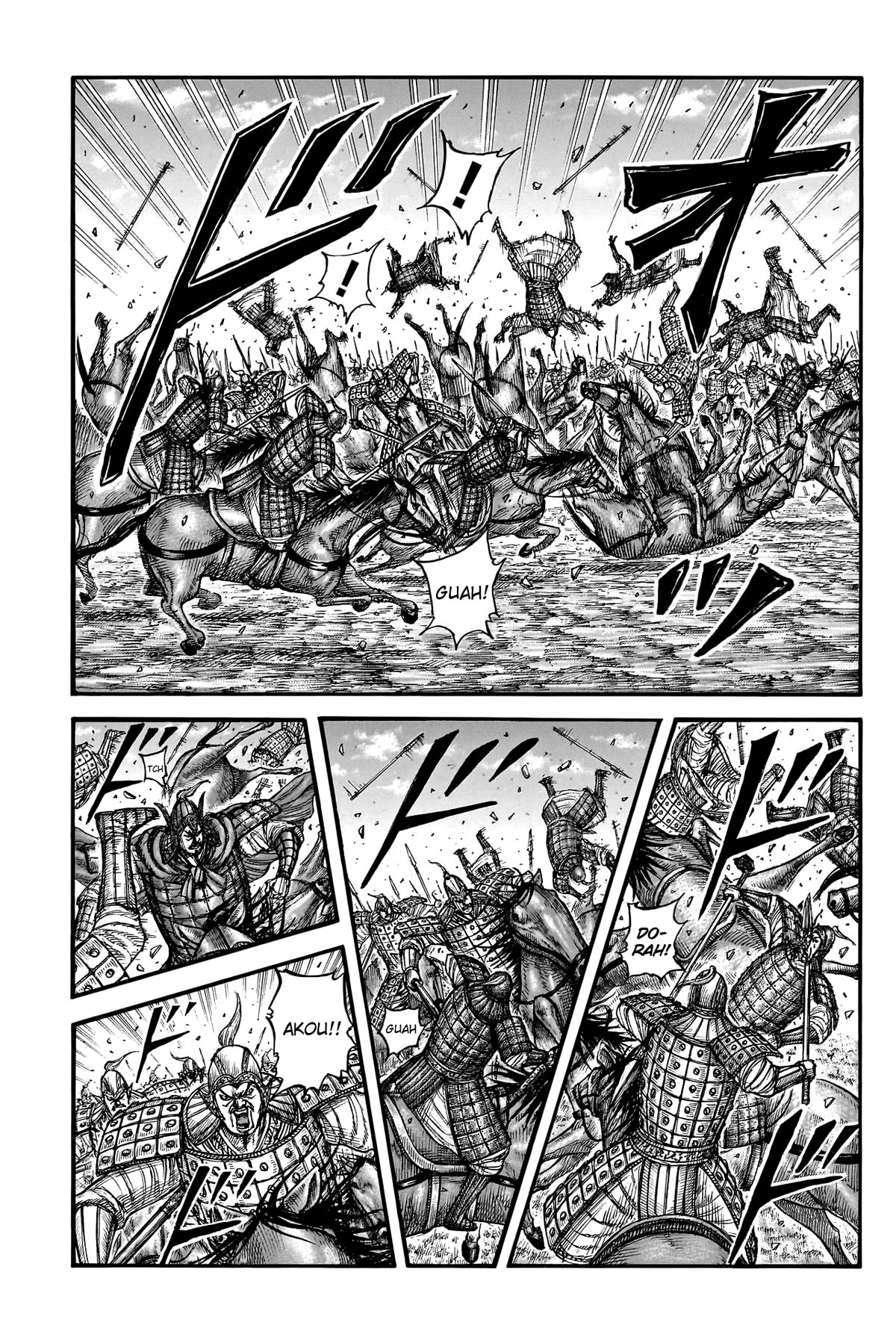 Kingdom manga, chapter 775, page 9 of 20