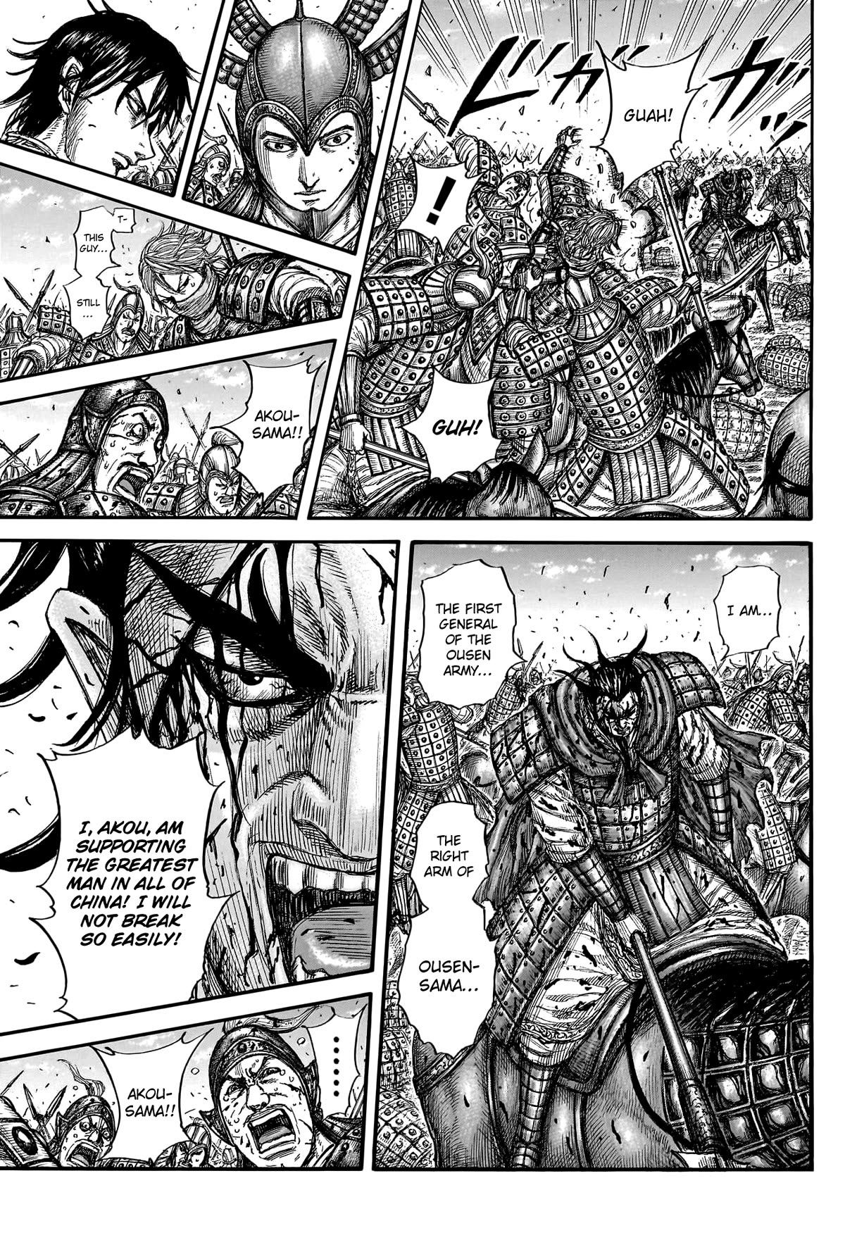 Kingdom manga, chapter 776, page 14 of 20