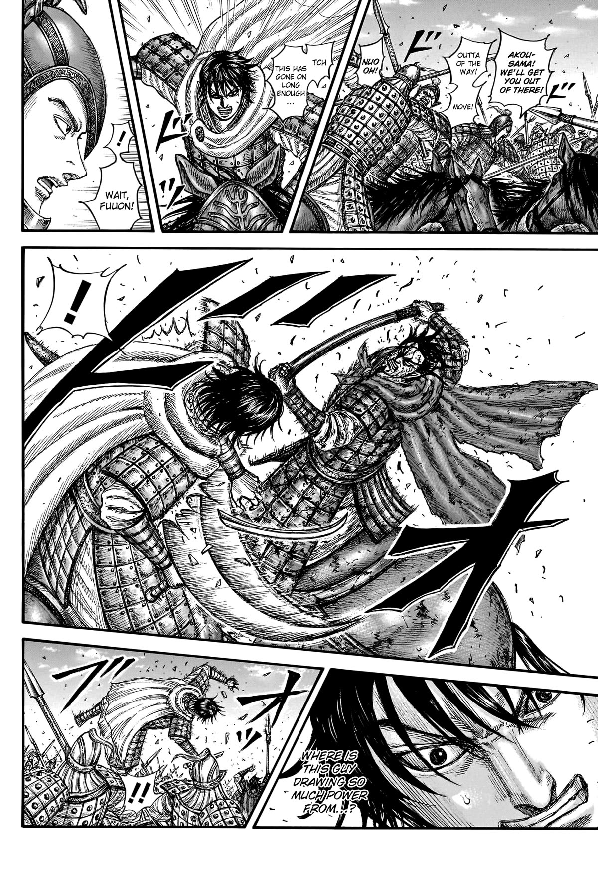 Kingdom manga, chapter 776, page 15 of 20