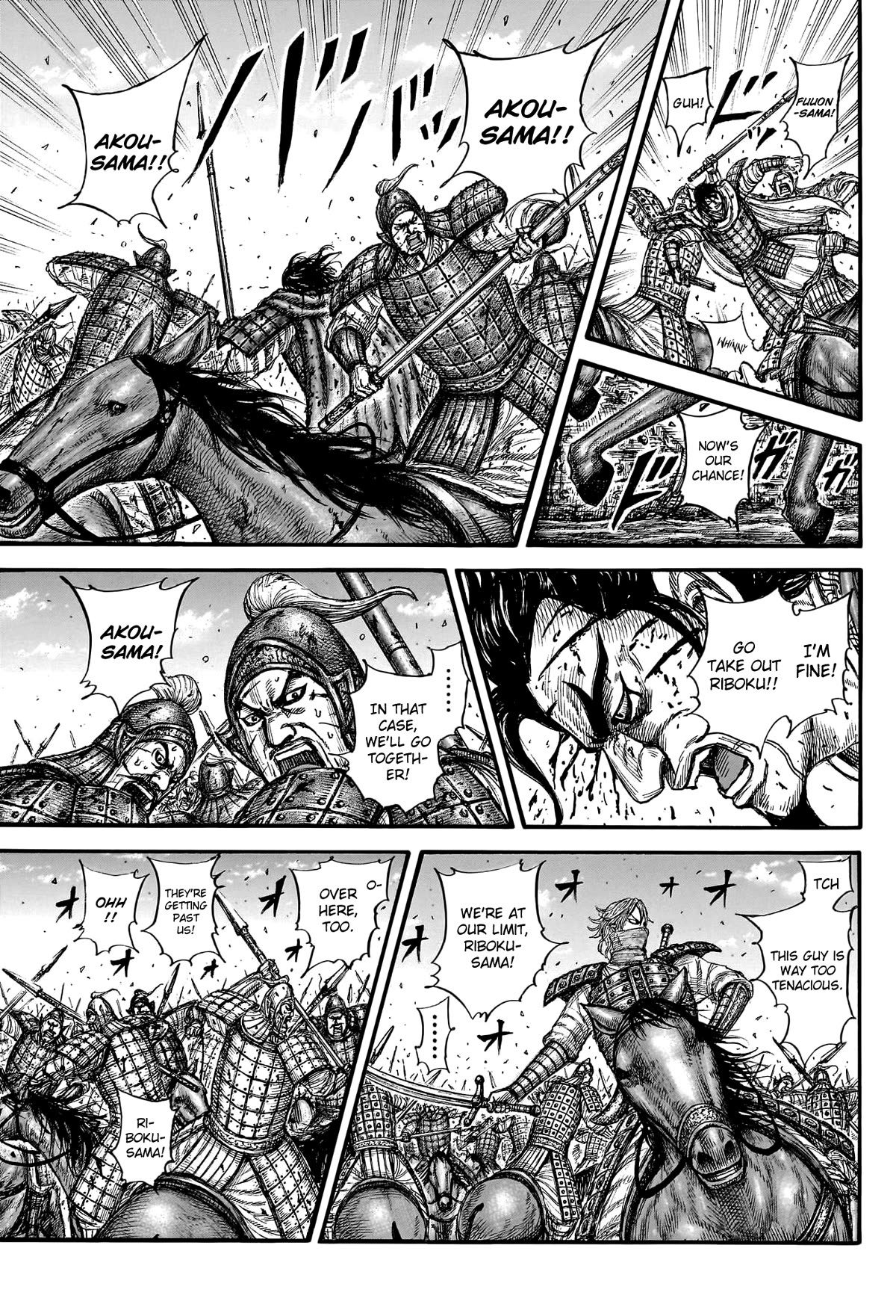 Kingdom manga, chapter 776, page 16 of 20
