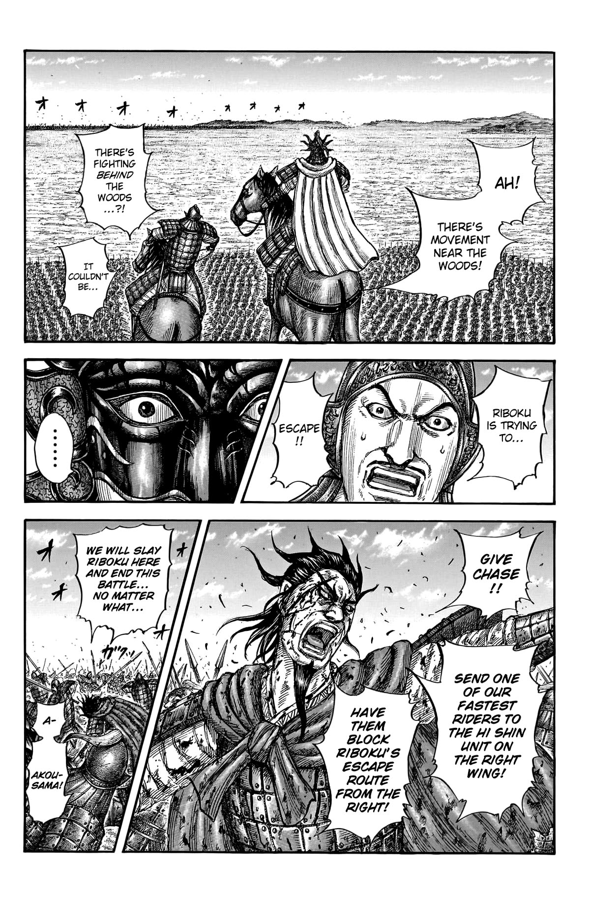 Kingdom manga, chapter 776, page 19 of 20
