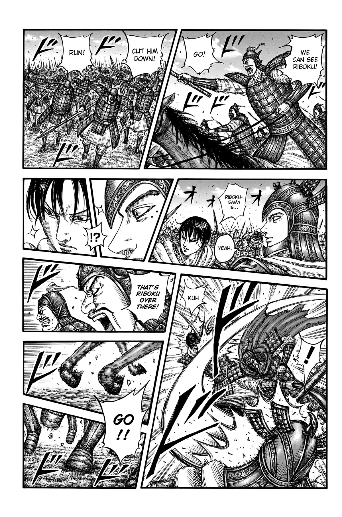 Kingdom manga, chapter 776, page 3 of 20