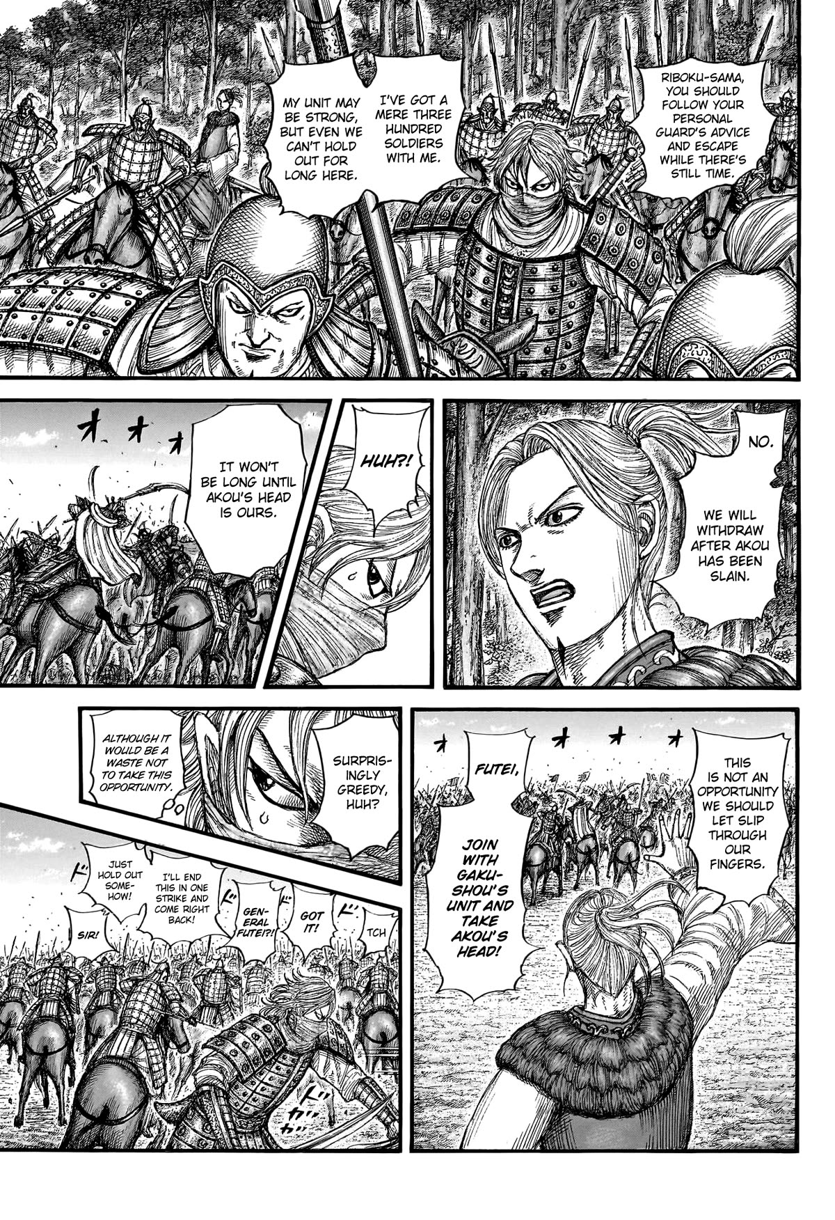 Kingdom manga, chapter 776, page 6 of 20