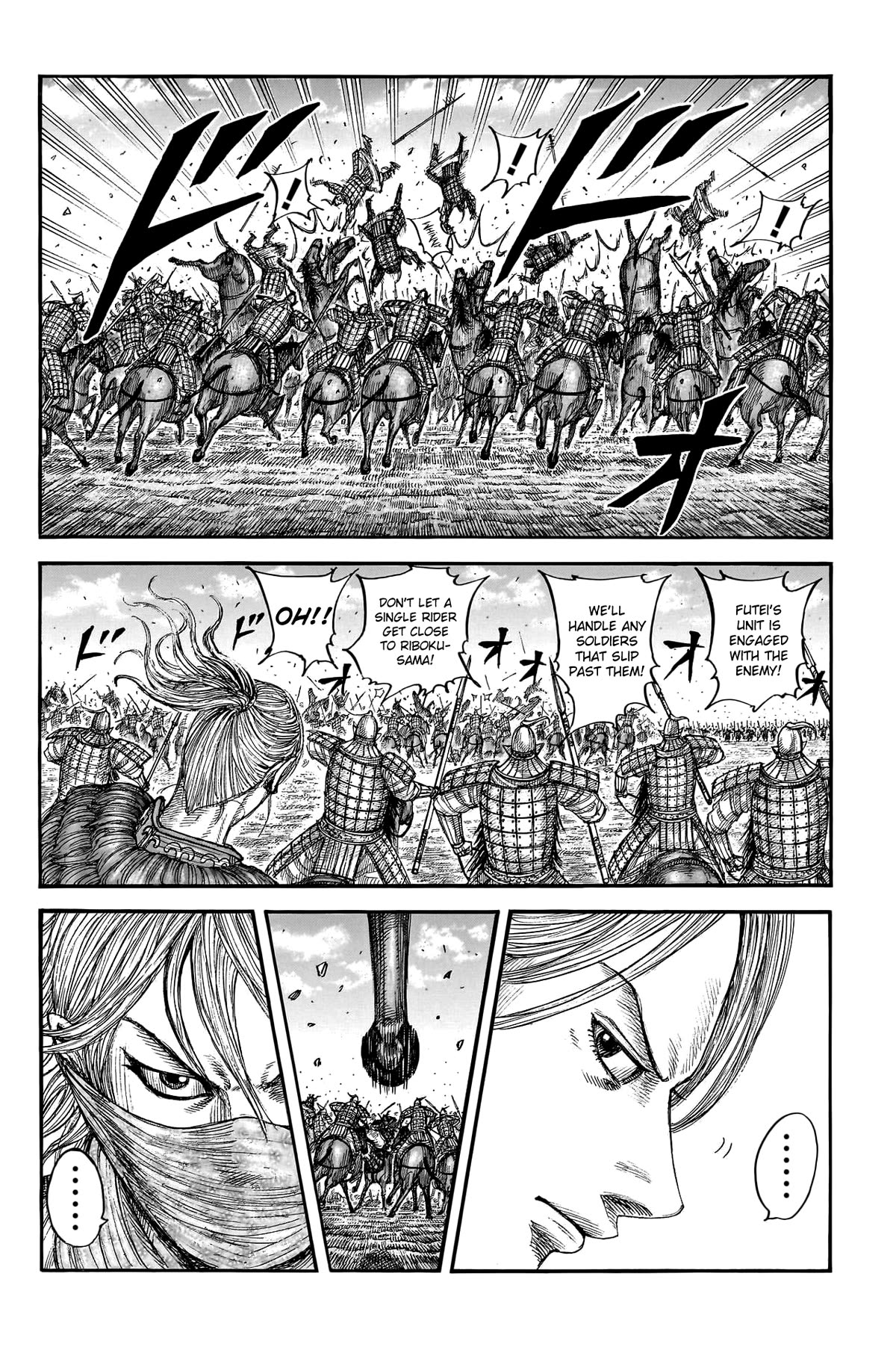 Kingdom manga, chapter 776, page 7 of 20