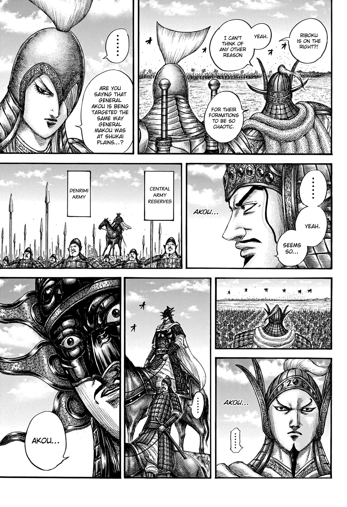 Kingdom manga, chapter 776, page 8 of 20