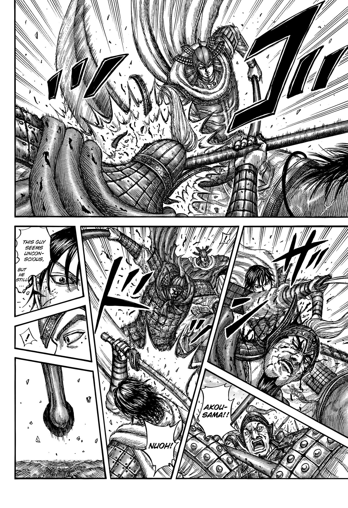 Kingdom manga, chapter 776, page 9 of 20