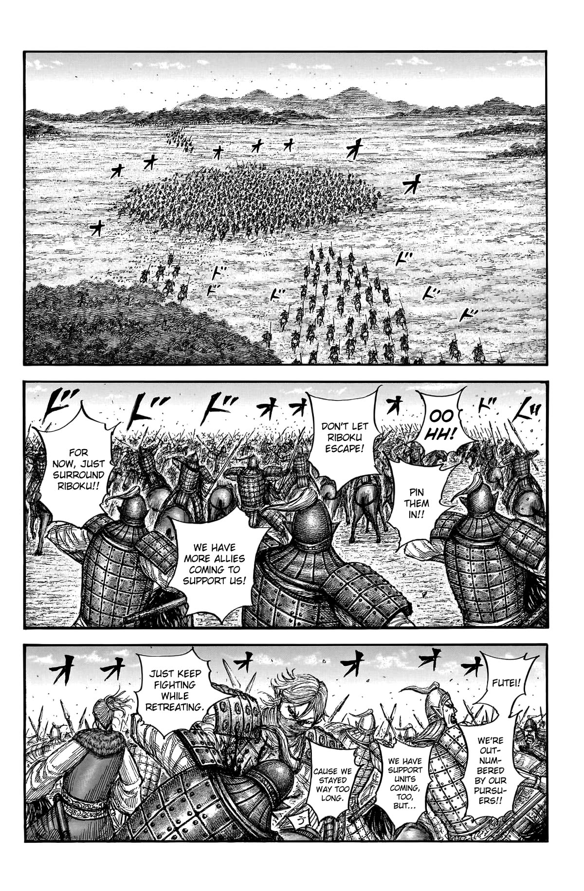 Kingdom manga, chapter 777, page 10 of 20