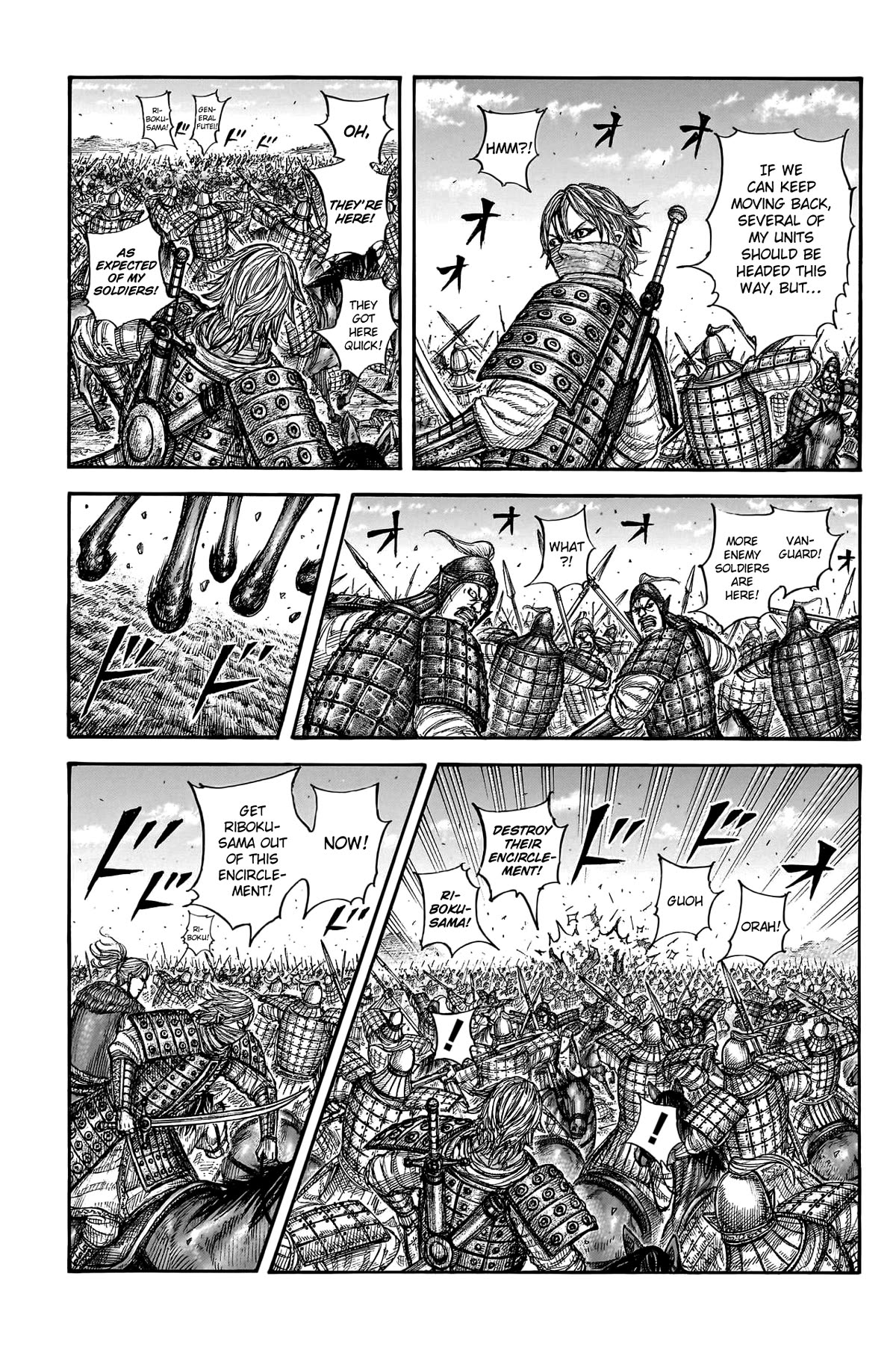 Kingdom manga, chapter 777, page 11 of 20
