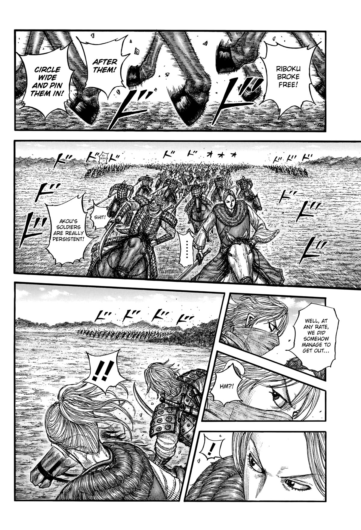 Kingdom manga, chapter 777, page 12 of 20