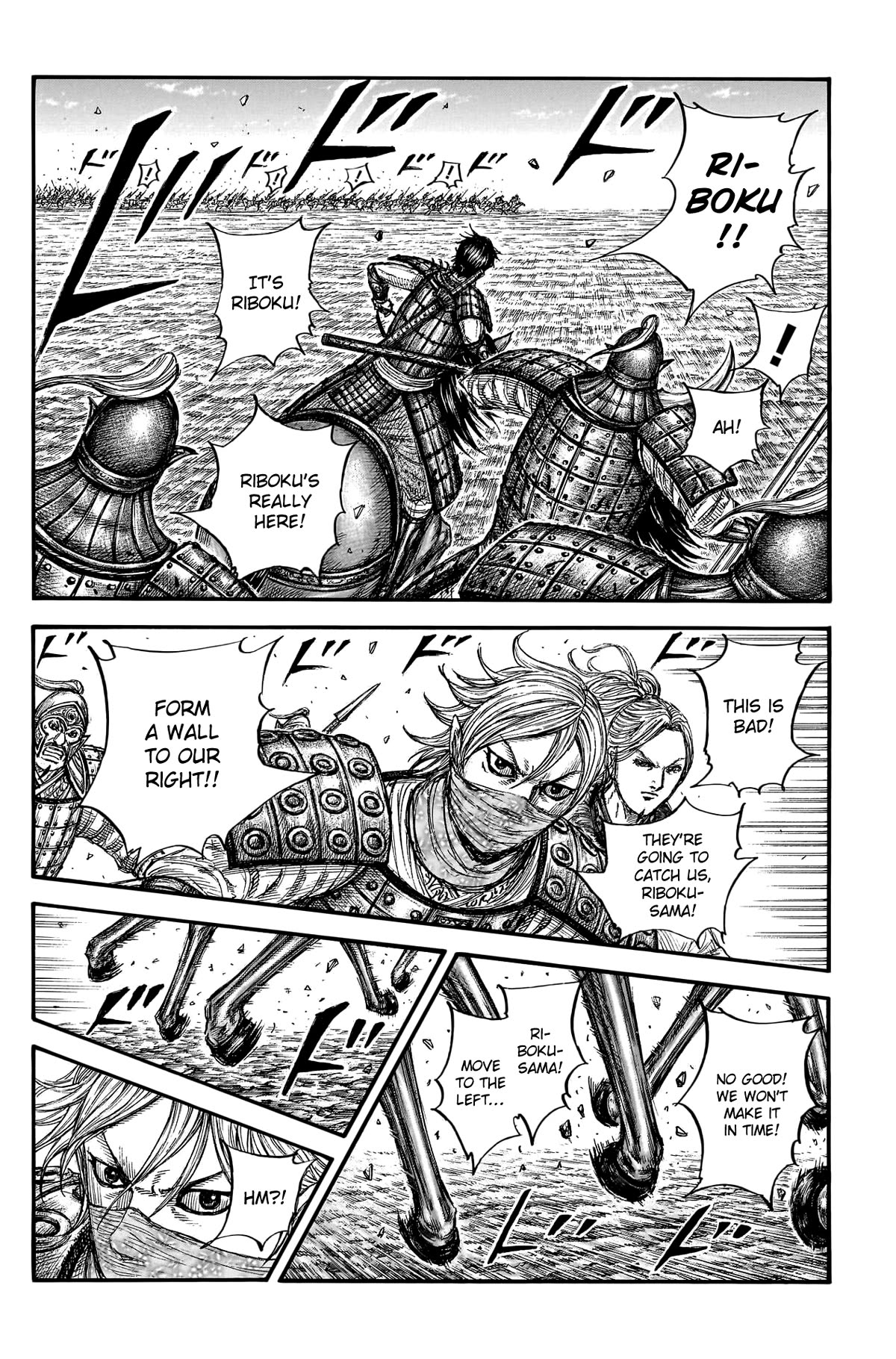 Kingdom manga, chapter 777, page 14 of 20