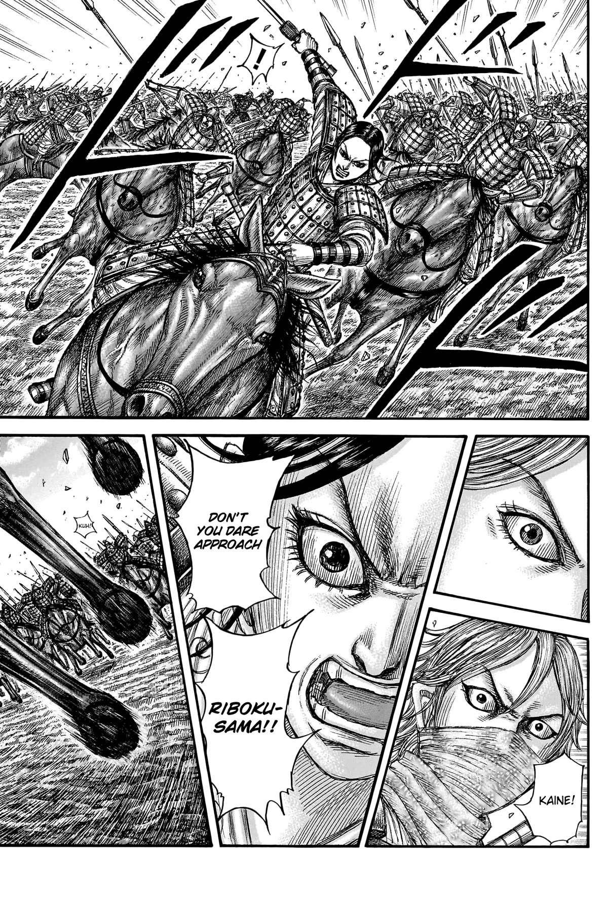 Kingdom manga, chapter 777, page 15 of 20