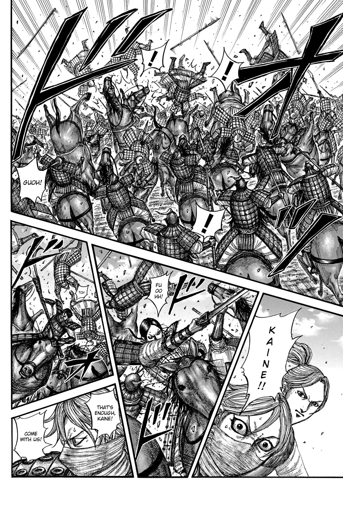 Kingdom manga, chapter 777, page 16 of 20