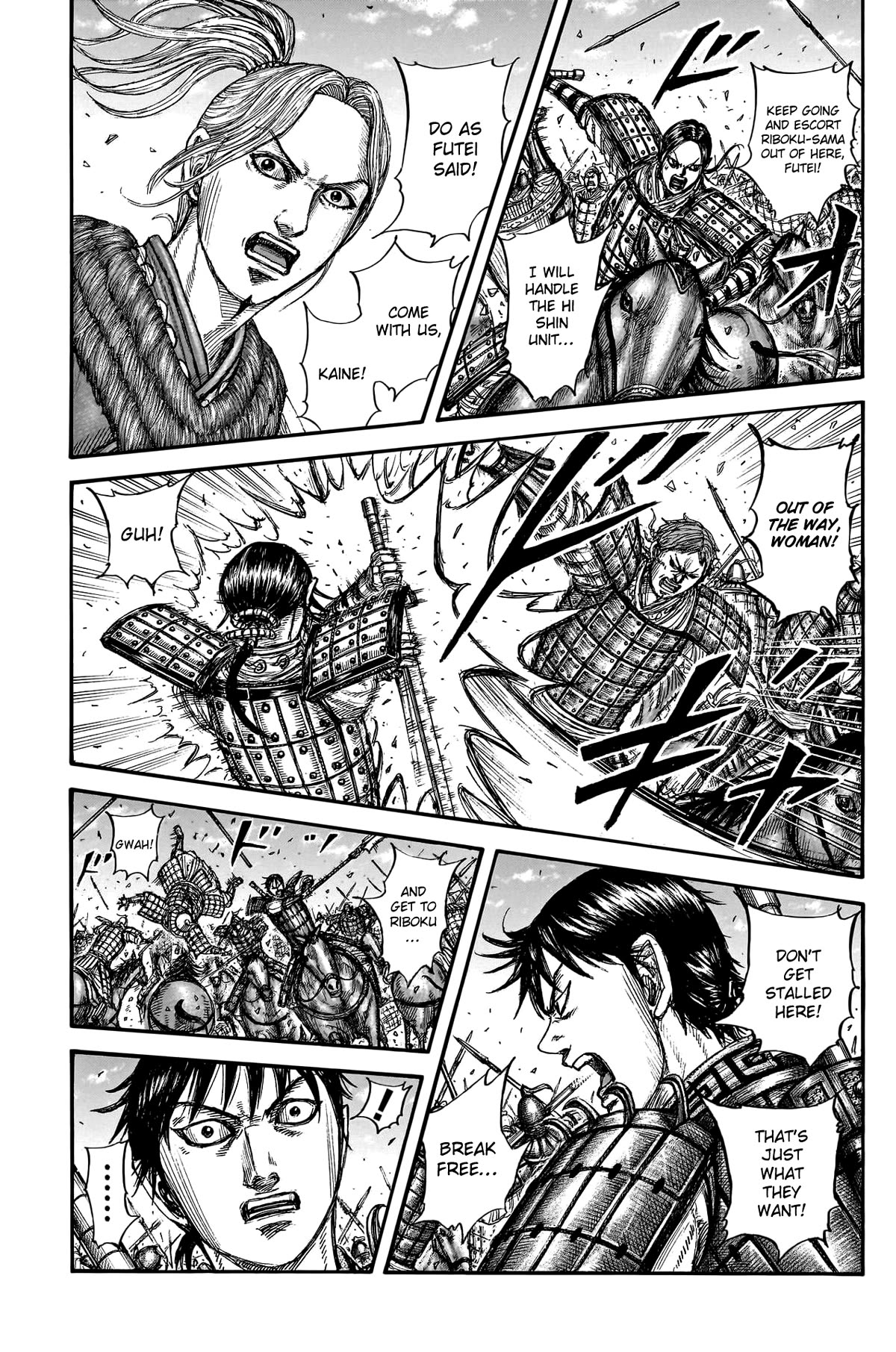 Kingdom manga, chapter 777, page 17 of 20