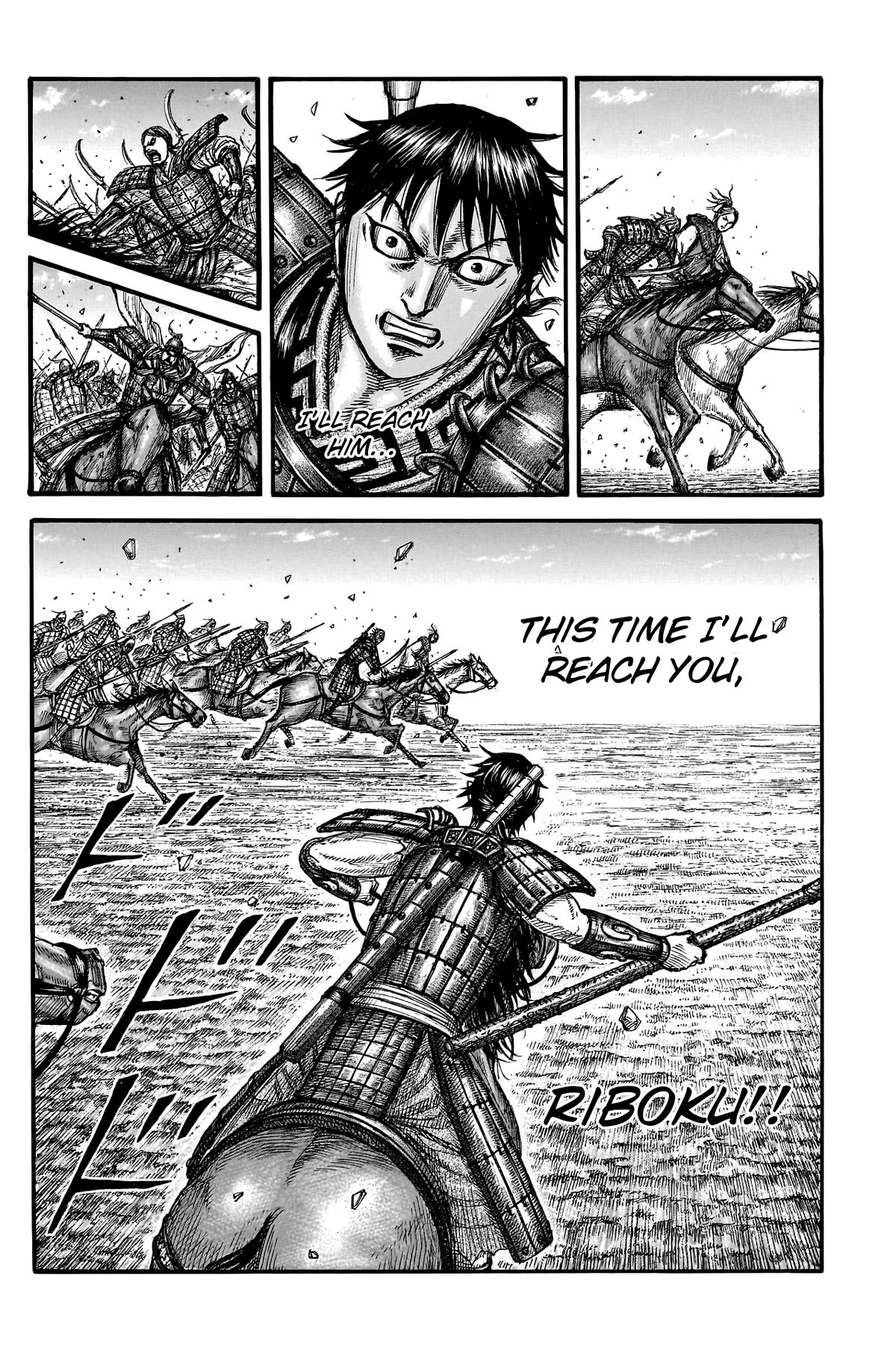 Kingdom manga, chapter 777, page 18 of 20