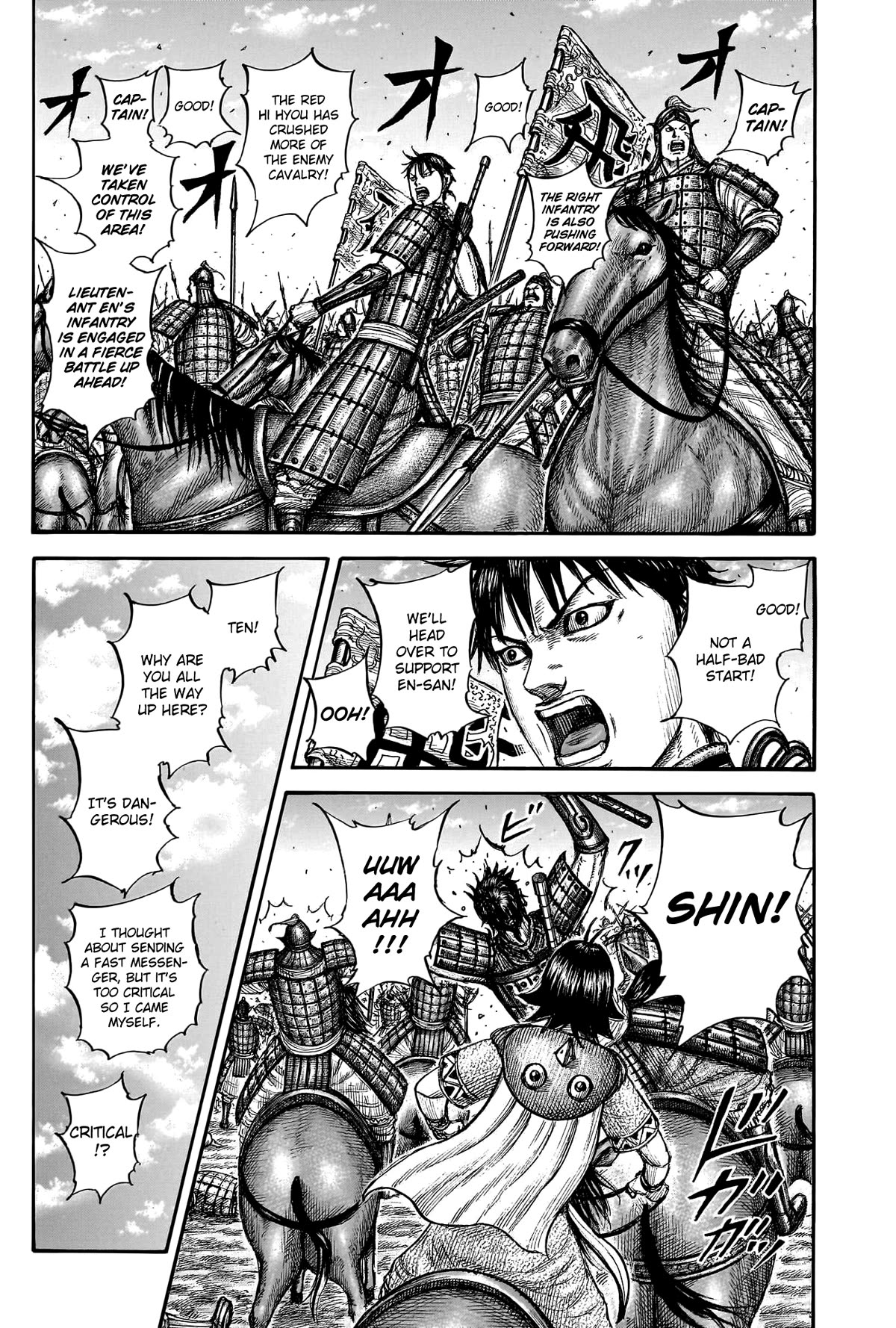 Kingdom manga, chapter 777, page 4 of 20