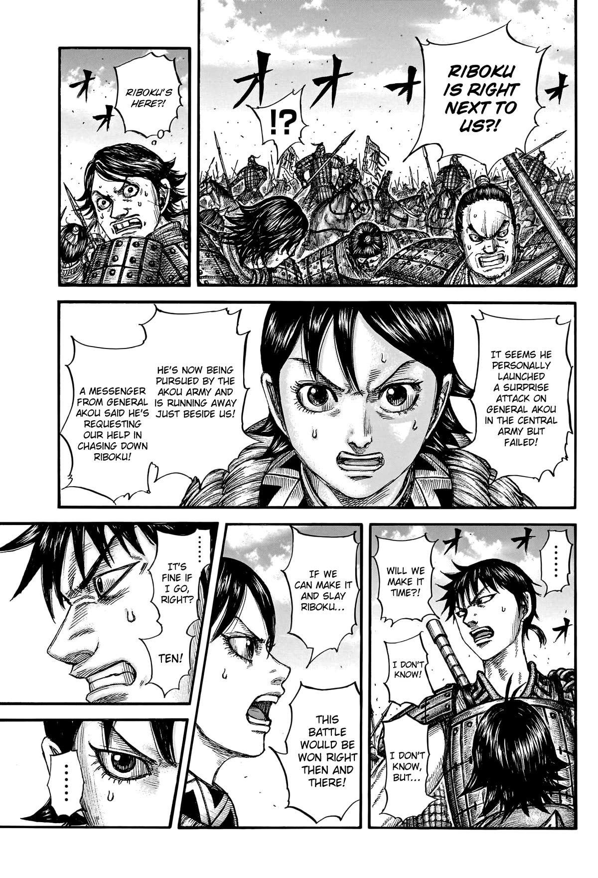 Kingdom manga, chapter 777, page 5 of 20