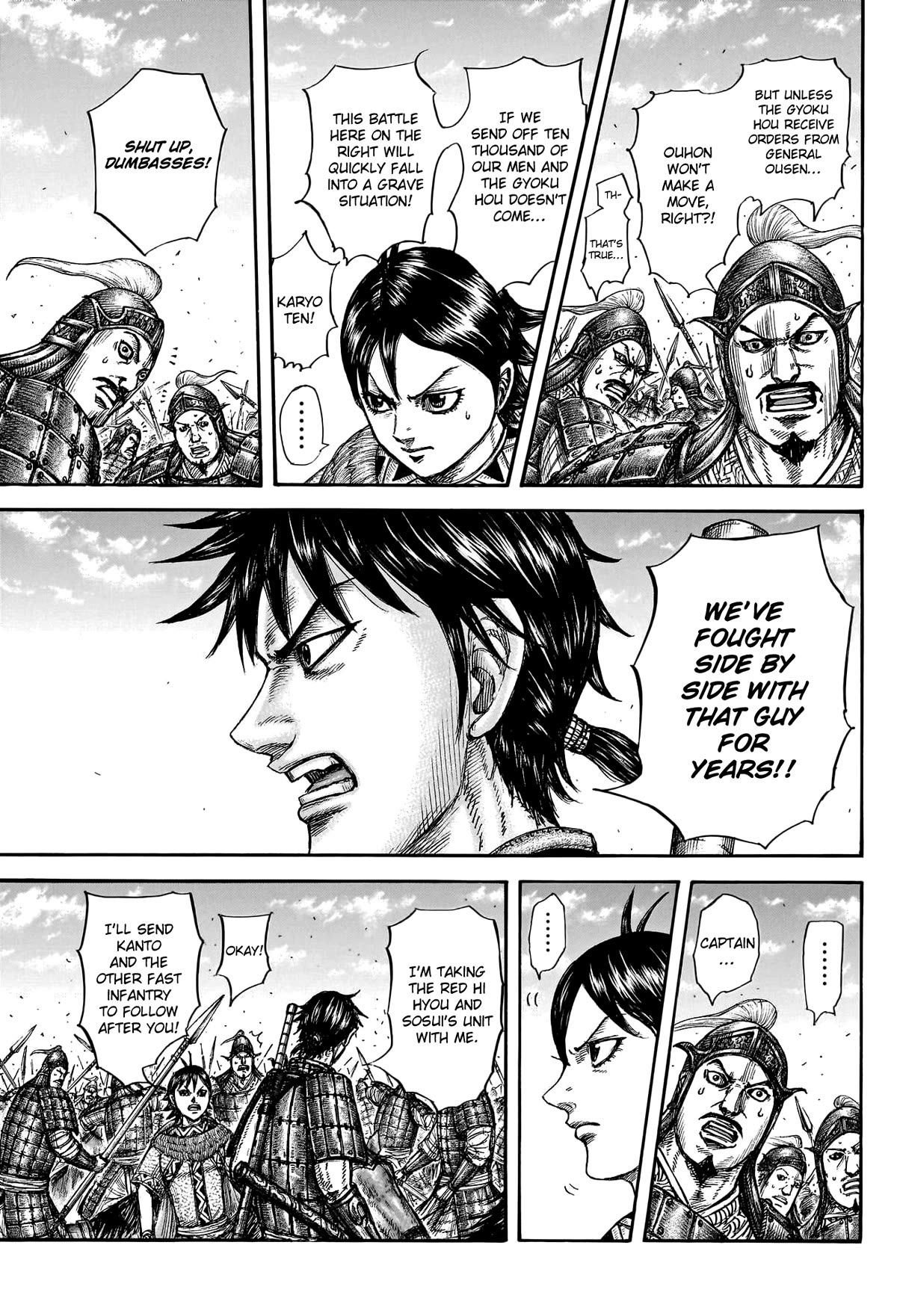 Kingdom manga, chapter 777, page 7 of 20