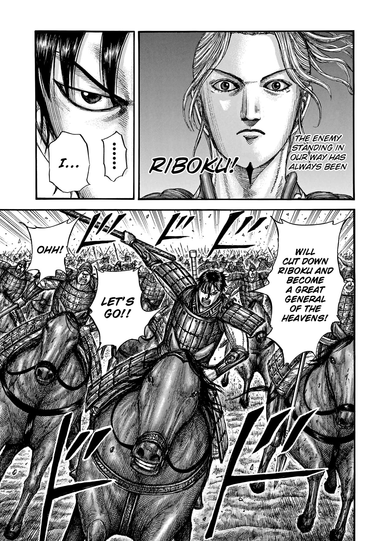 Kingdom manga, chapter 777, page 9 of 20