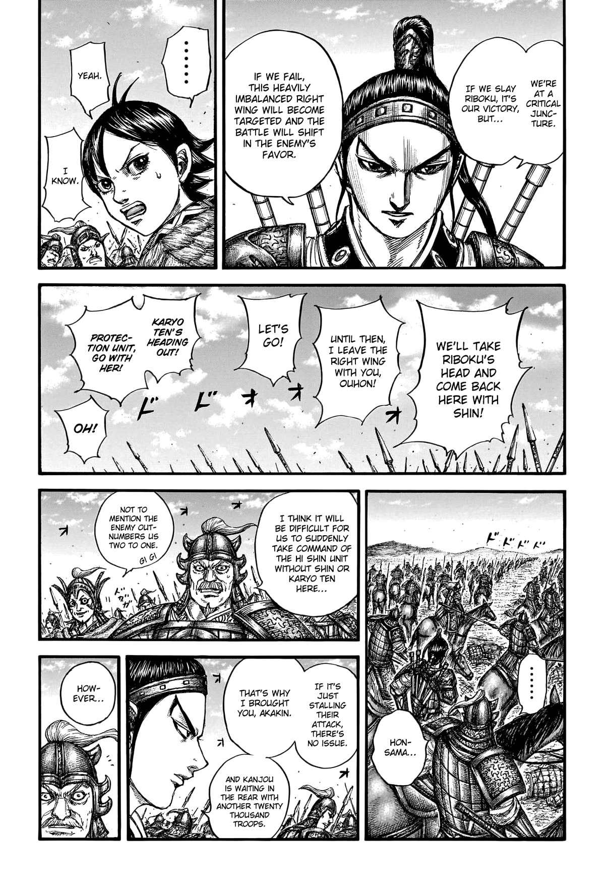 Kingdom Chapter 778 page 10 - Chapter 778: A Feeling of Unease